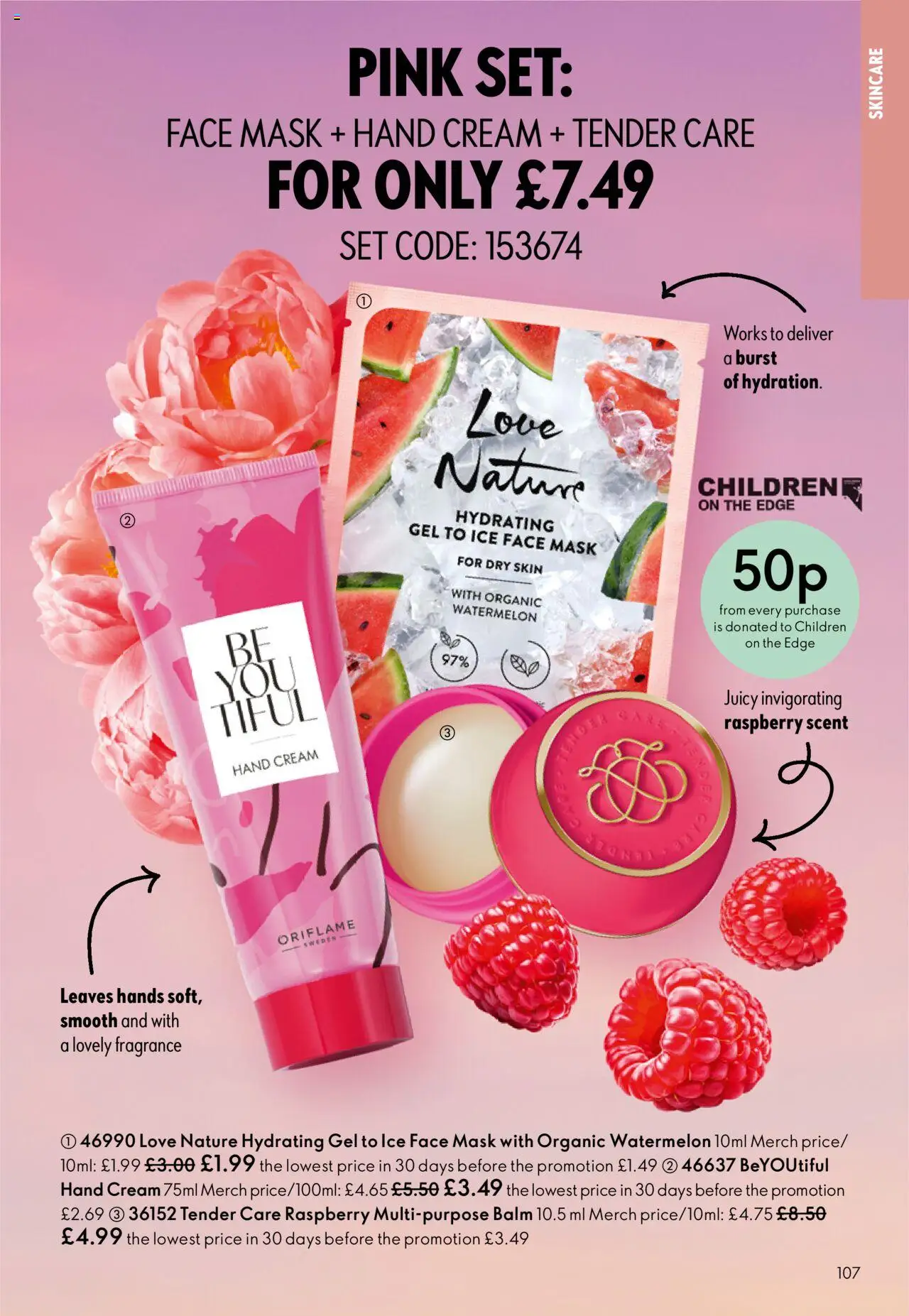 {H1} | Page: 107 | Products: Fragrance, Mask, Cream, Raspberry