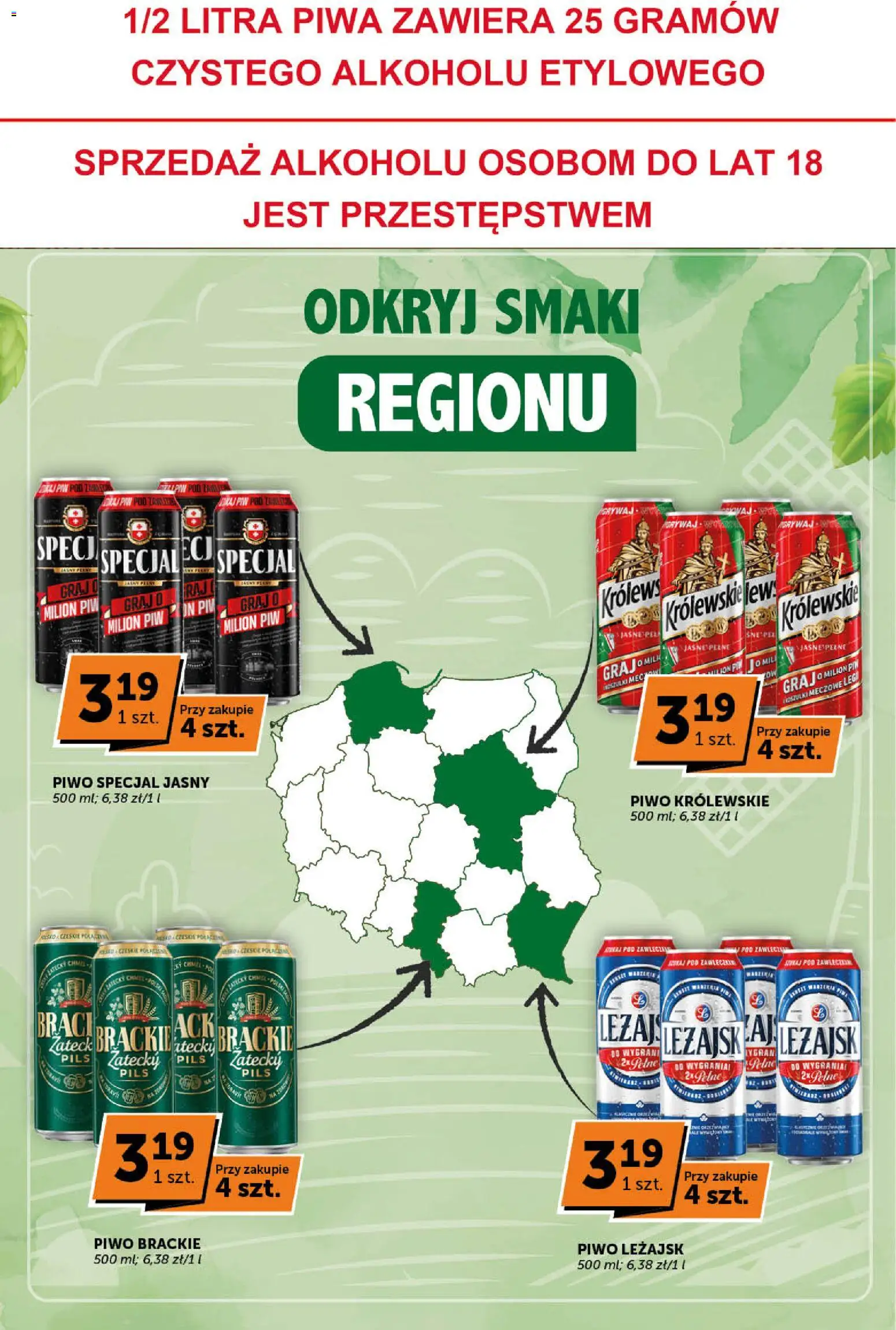 ABC Gazetka - Katalog od 08.01.2026 | Strona: 25