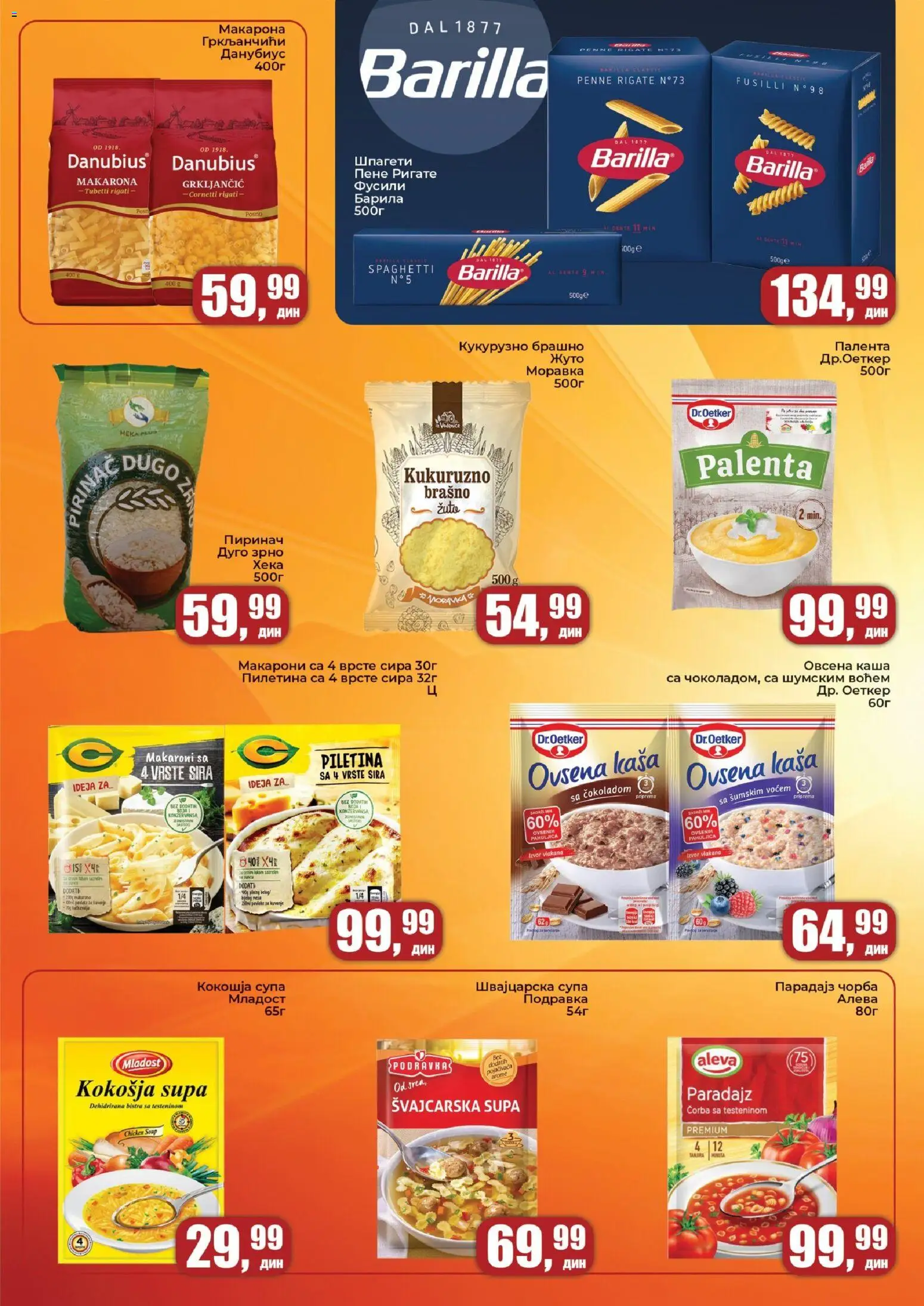 Sunce katalog - važi od 12.03.2026 | Strana: 4 | Proizvode: Brašno, Podravka, Paradajz, Pirinač