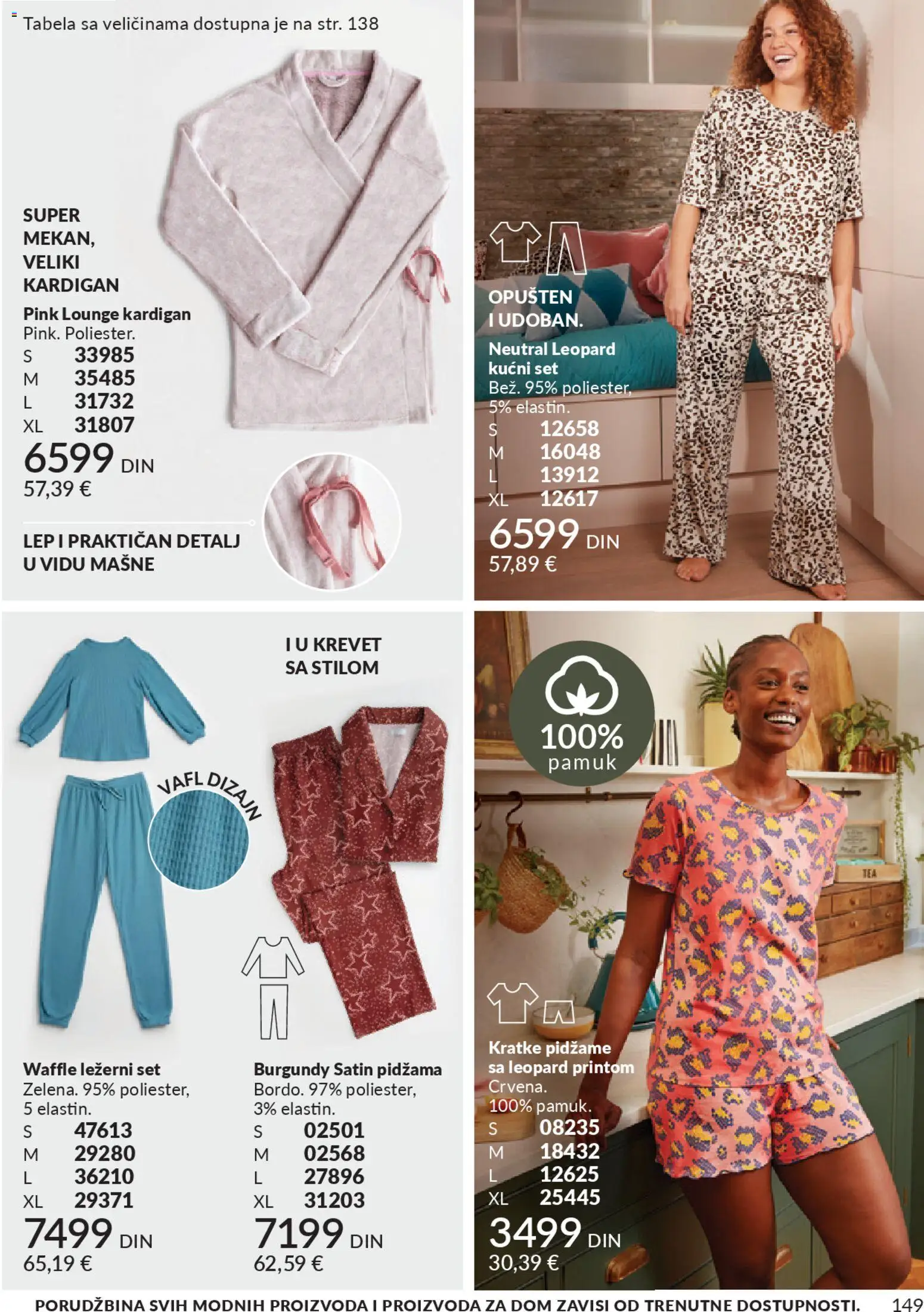 AVON katalog - važi od 01.02.2026 | Strana: 155 | Proizvode: Krevet, Kardigan, Pidžama