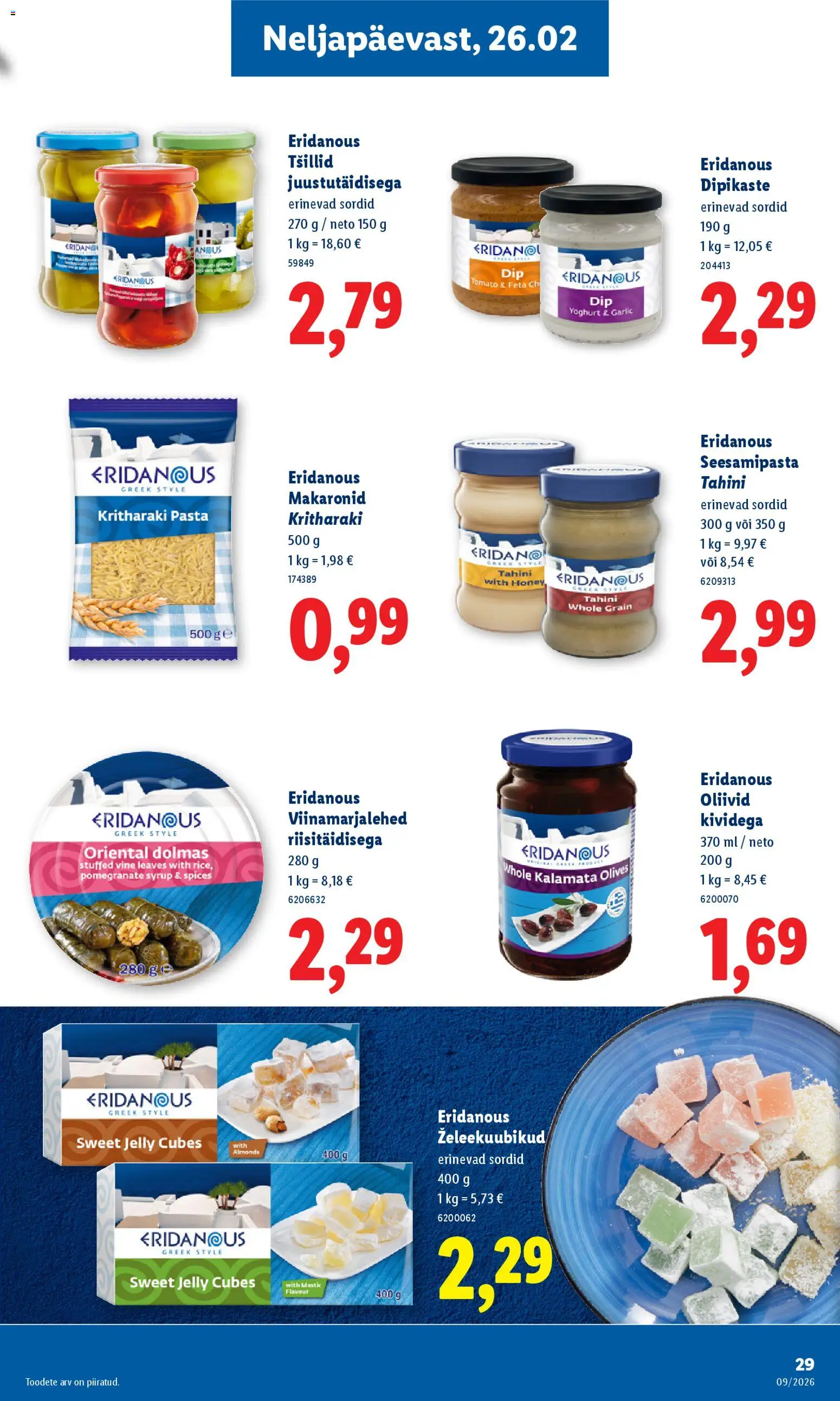 {H1} | Lehekülg: 29