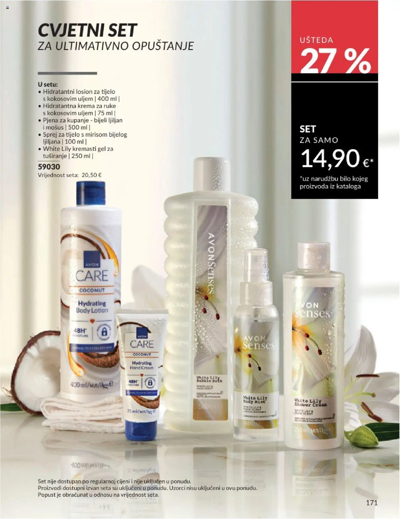 Avon katalog | vrijedi od 01.08.2025 | Stranica: 171 | Proizvodi: Sprej za tijelo, Krema za ruke, Krema