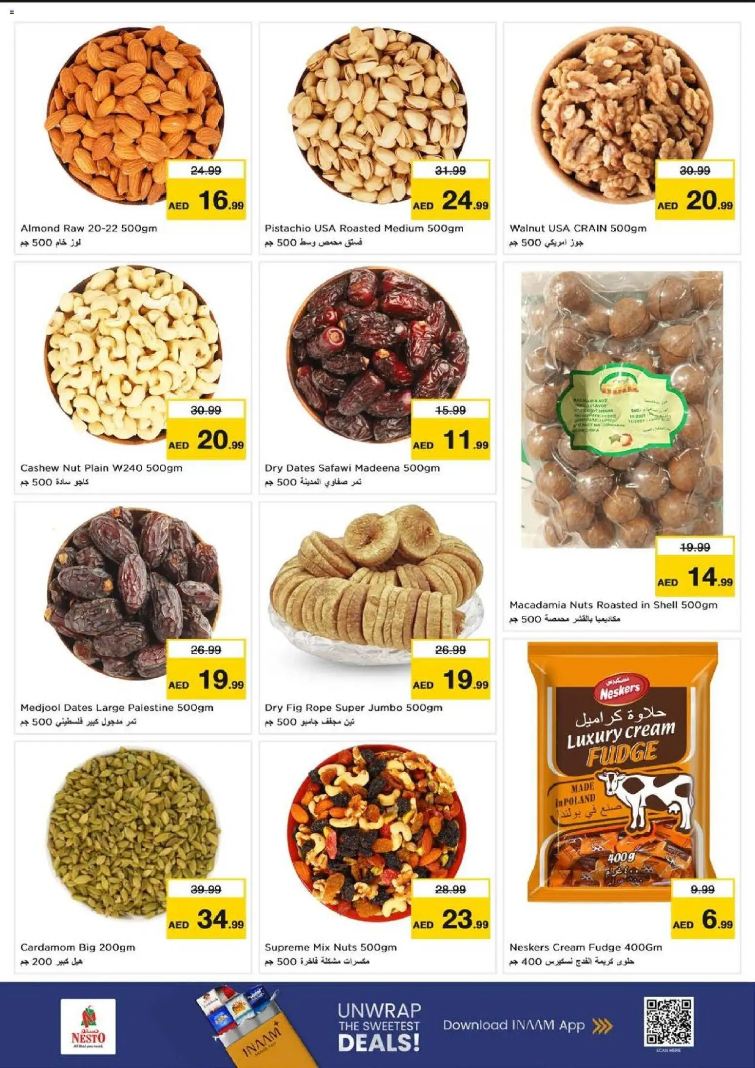 {H1} | Page: 9 | Products: Orangen, Котлон