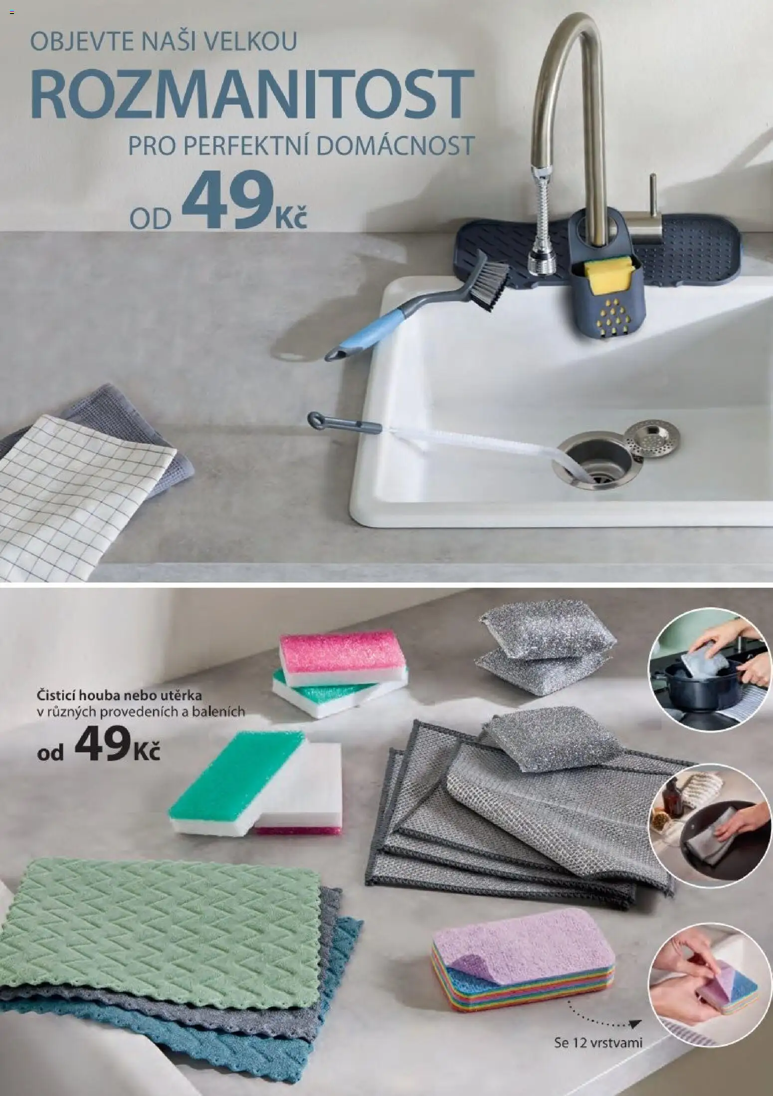 NKD leták od 16.02.2026 | Strana: 6 | Produkty: Utěrka