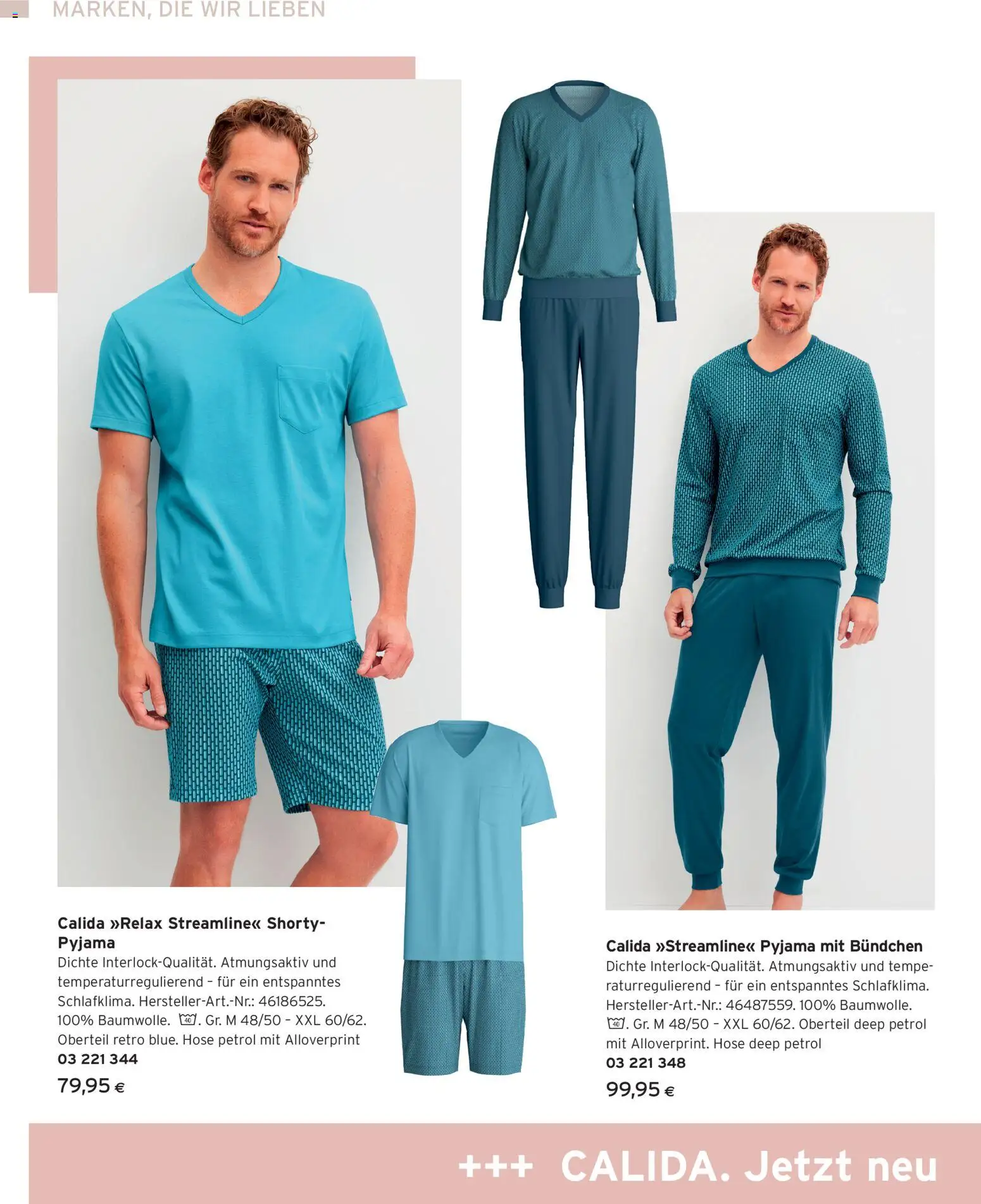 Tchibo Eduscho - Katalog Frühling 2026 gültig ab 23.03.2026 | Seite: 56 | Produkte: Hose, Pyjama