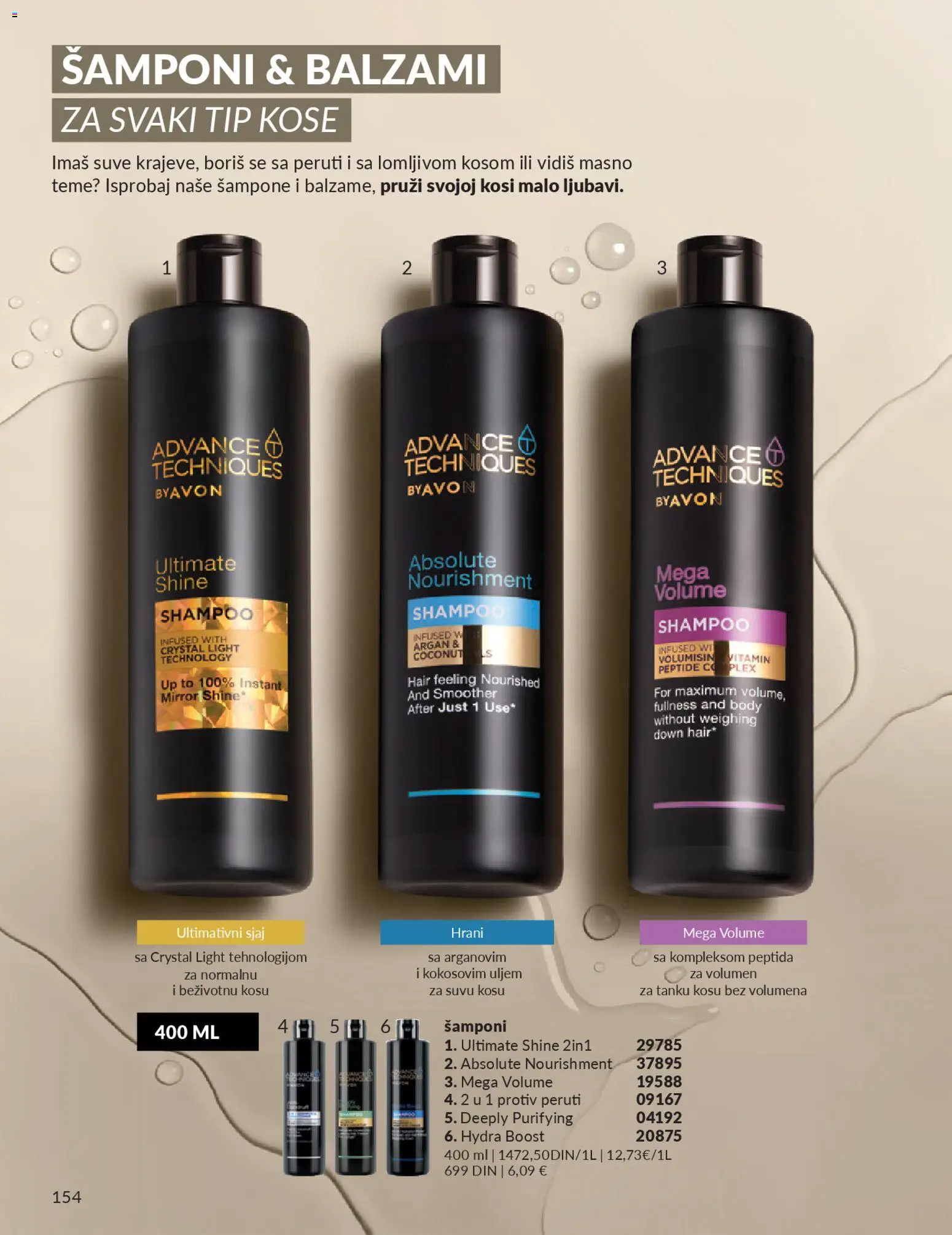 AVON katalog - važi od 29.12.2025 | Strana: 156 | Proizvode: Šampon