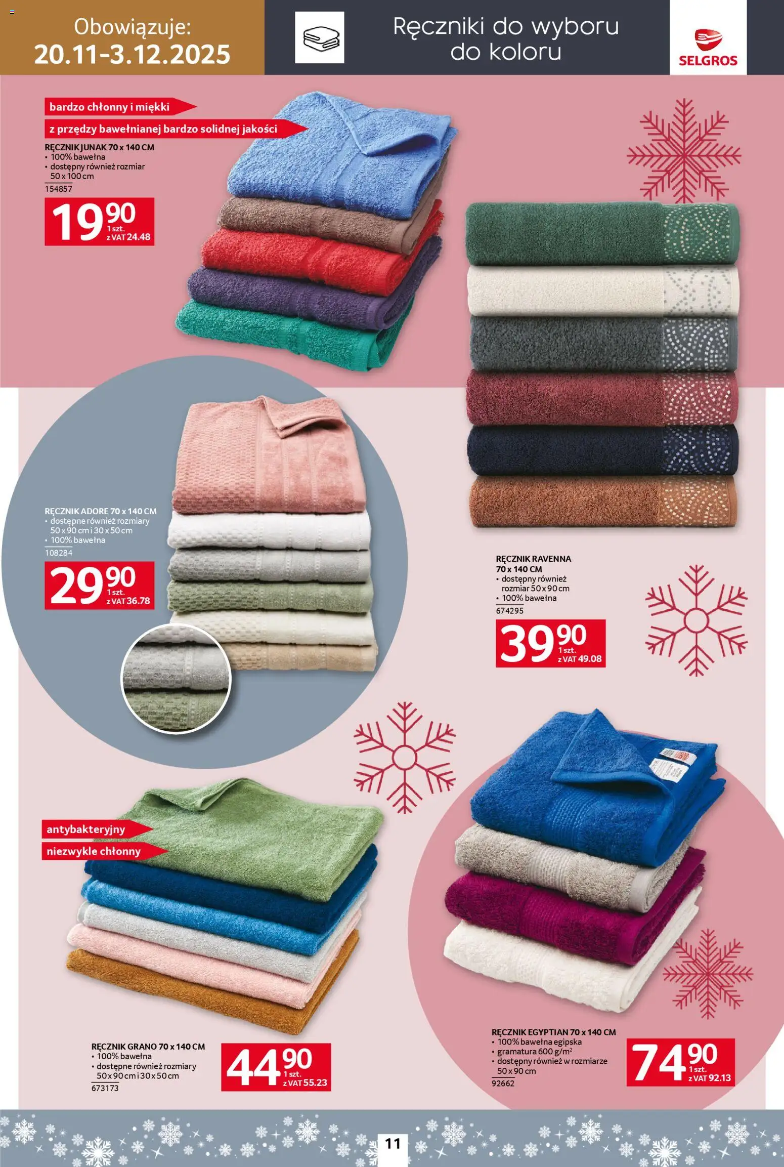 Selgros cash&carry Gazetka - Home&Deco od 20.11.2025 | Strona: 11