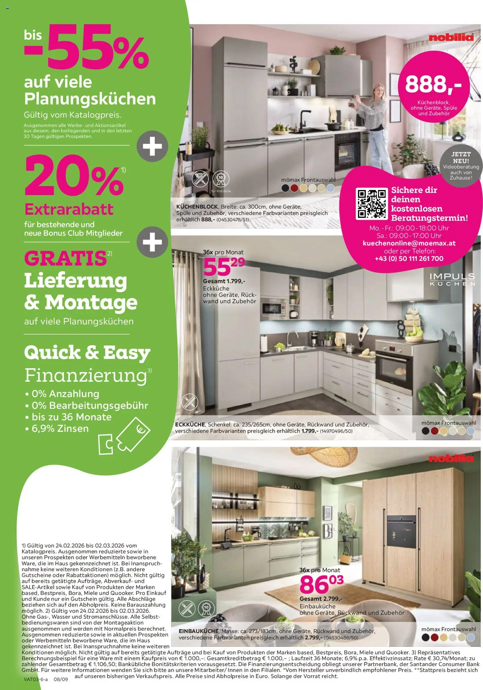 Mömax Prospekt aktuell gültig ab 24.02.2026 | Seite: 8 | Produkte: Wasser, Telefon, Uhr