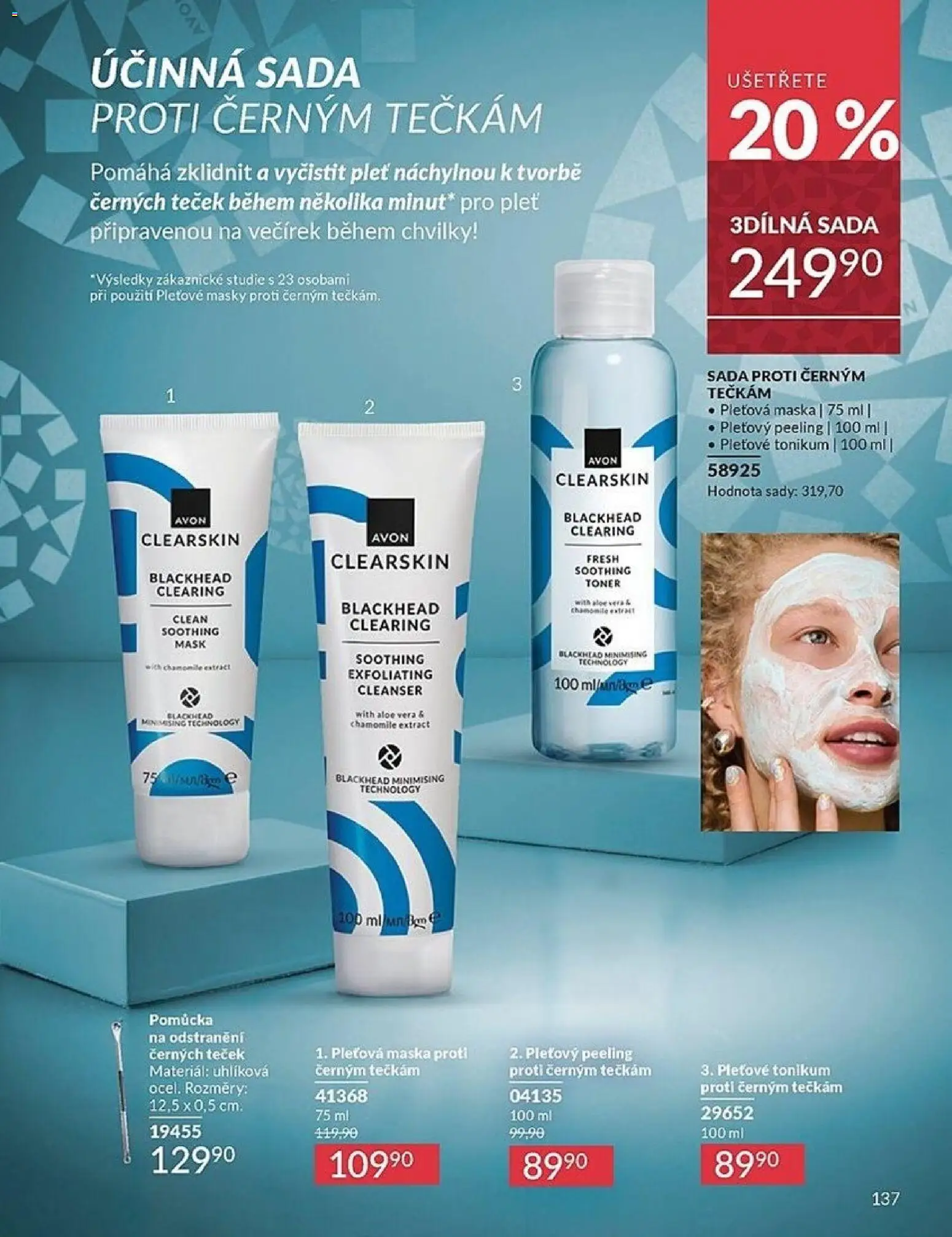 Avon Black Friday od 01.11.2025 | Strana: 137 | Produkty: Pleťová maska, Pleťové masky, Toner, Peeling