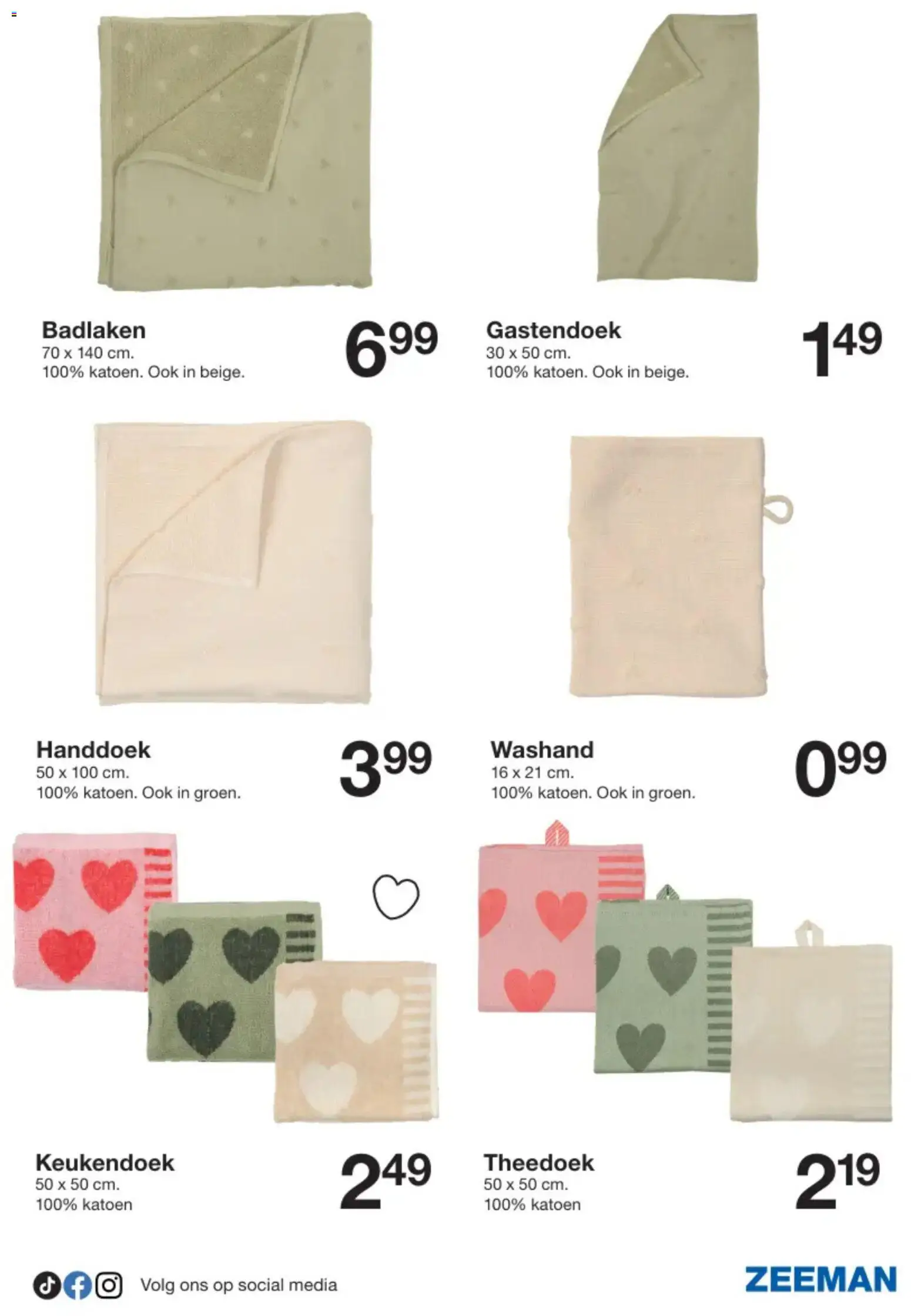 {H1} | Pagina: 9 | Producten: Handdoek