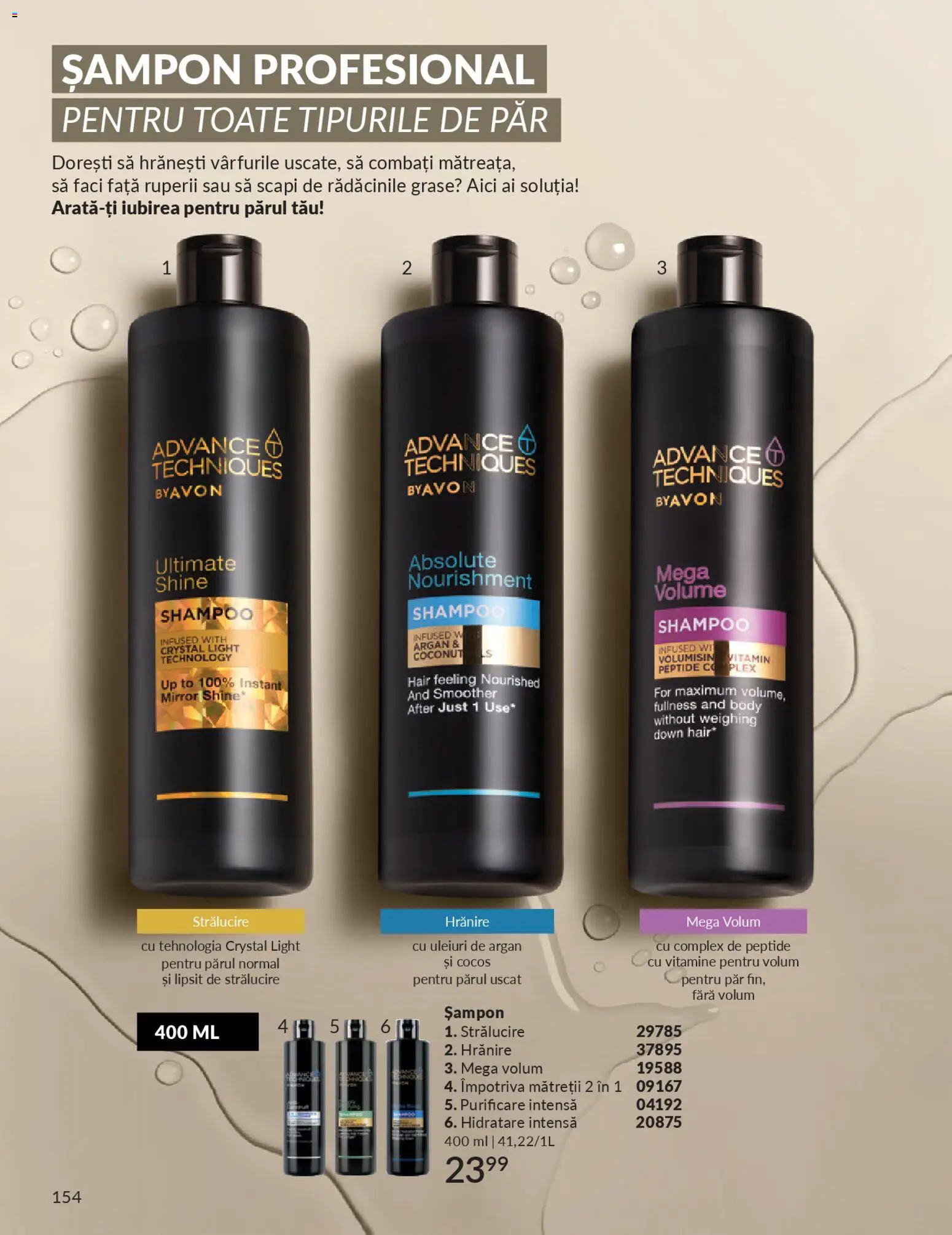 Noul catalog Avon – valabil de la 01.01.2026 | Pagină: 156 | Produse: Body, Șampon
