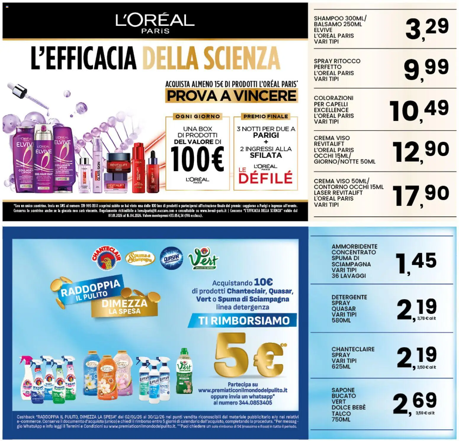 Volantino Interspar del 23.02.2026 | Pagina: 31 | Prodotti: Crema, Ammorbidente, Detergente, Crema viso