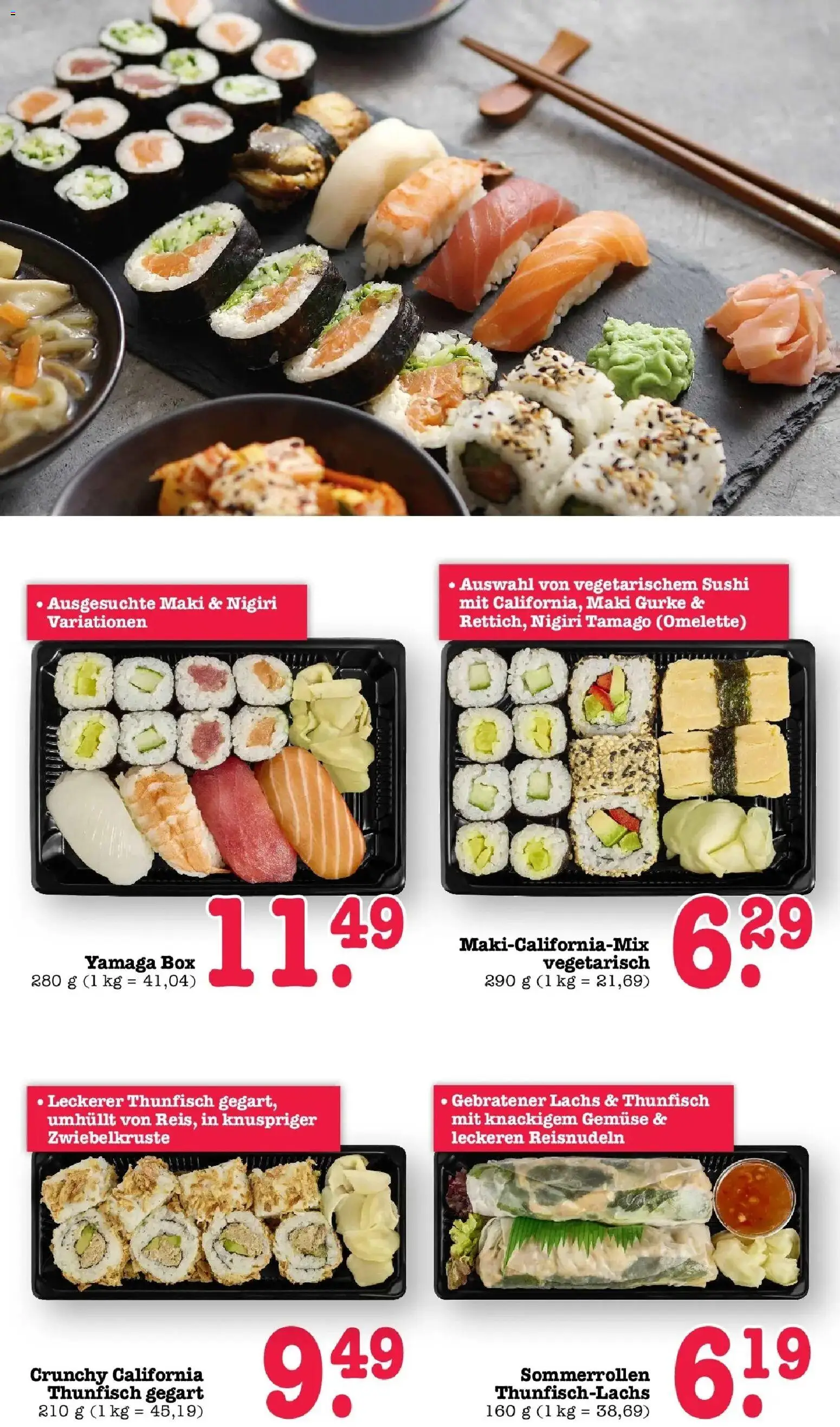 E center Prospekt Sinzheim	 – gültig ab 16.03.2026 | Seite: 19 | Produkte: Thunfisch, Box, Lachs, Gemüse