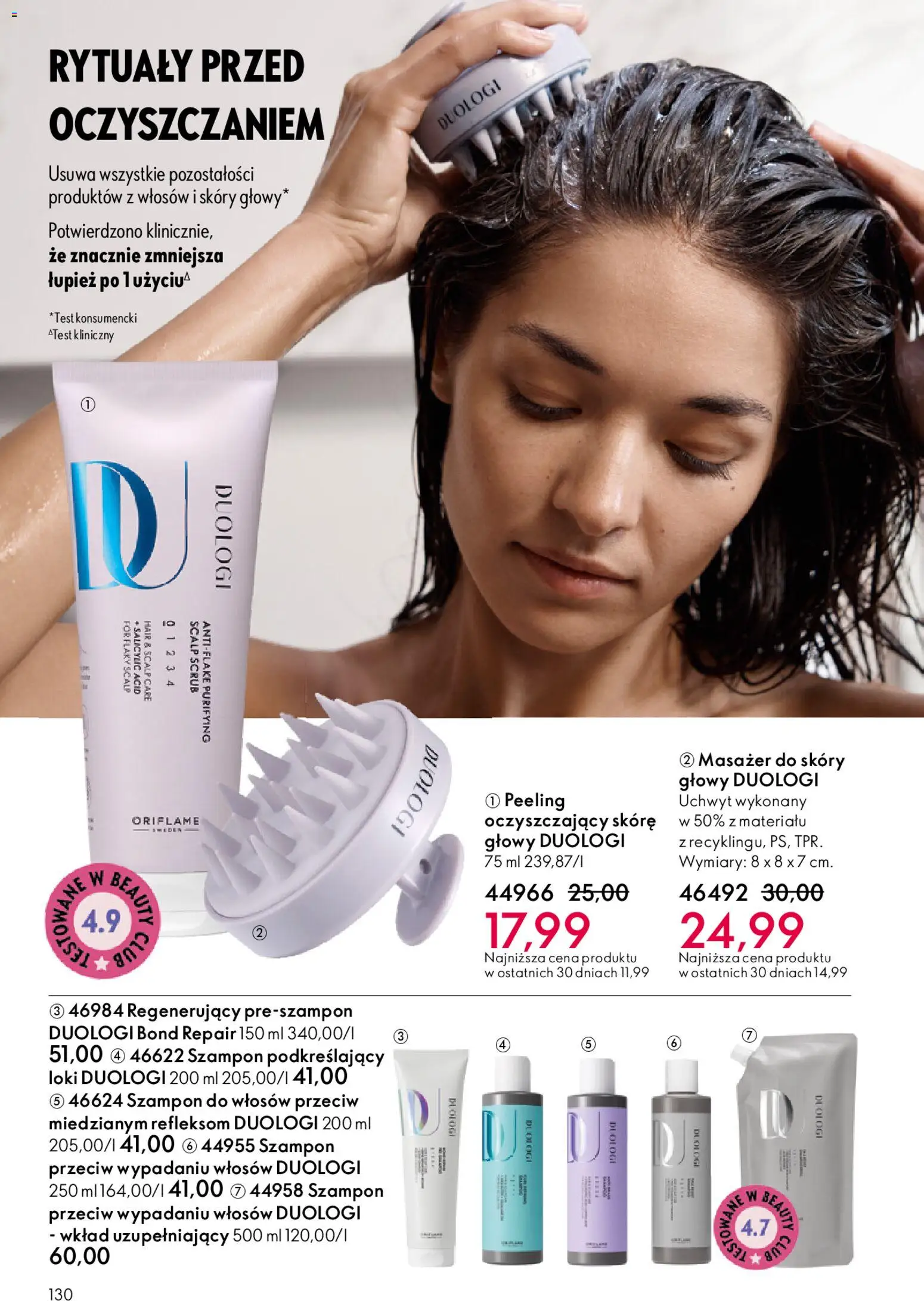 Oriflame Katalog 1 2026 od 24.12.2025 | Strona: 130 | Produkty: Szampon, Peeling