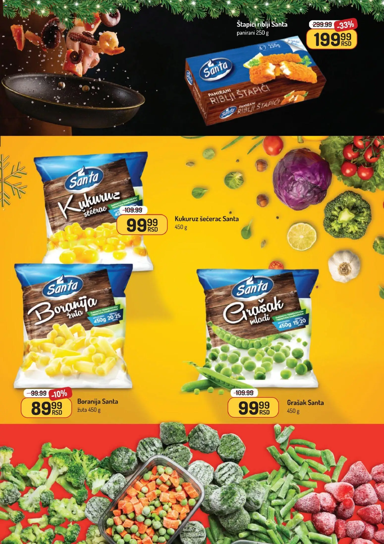 Aman katalog - važi od 22.12.2025 | Strana: 20