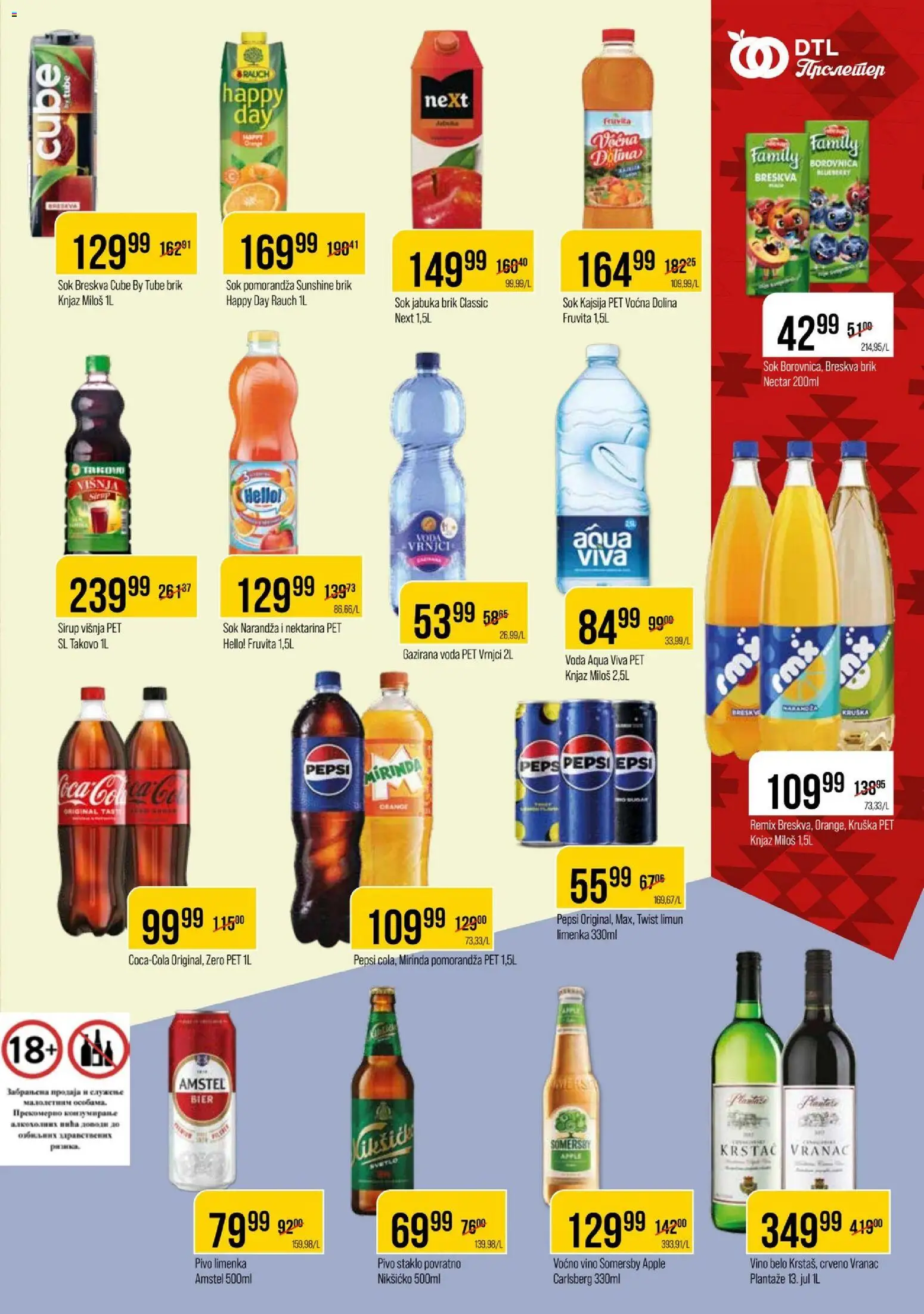 Metalac Proleter katalog - važi od 25.02.2026 | Strana: 9 | Proizvode: Hell, Borovnica, Breskva, Pepsi