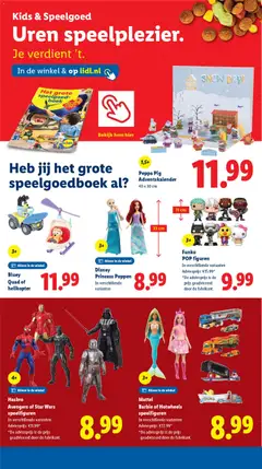 Lidl - Folder week 47 - Voorbeeld van een folder van Lidl, geldig van 17.11.2025 | Pagina: 26 | Producten: Boek