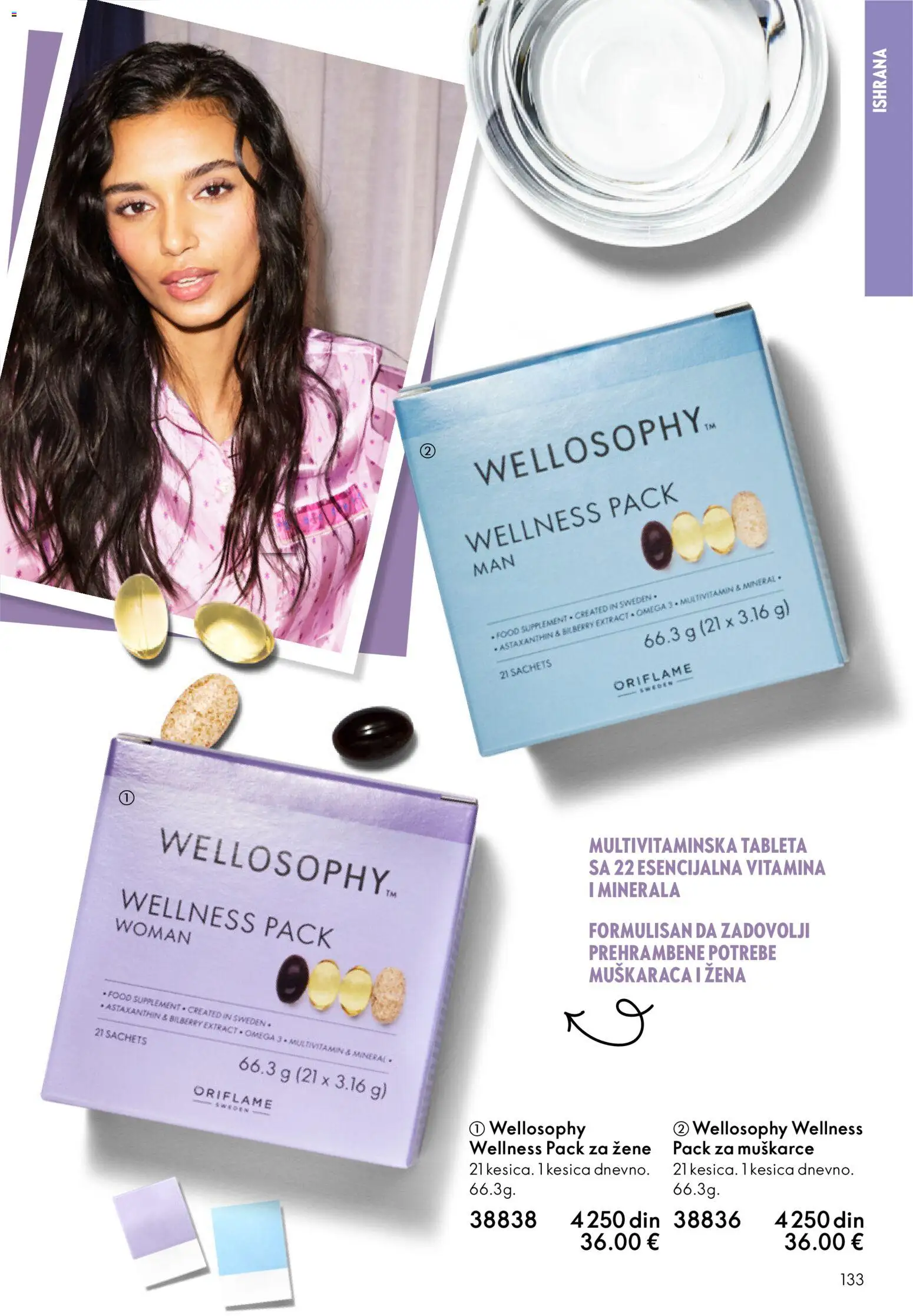 Oriflame katalog - važi od 18.02.2026 | Strana: 133