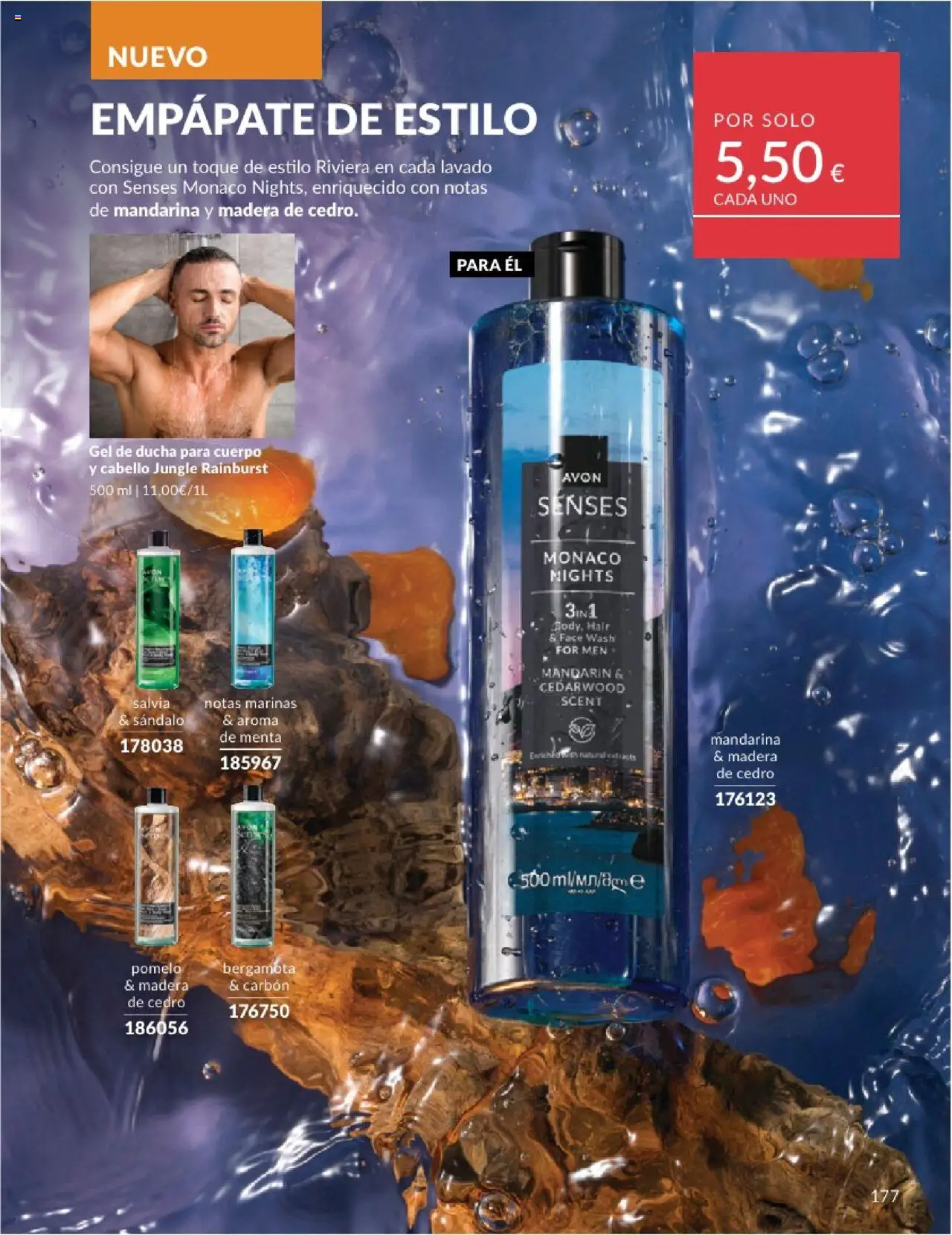 Catálogo AVON campaña 6 │ válido desde el 01.06.2025 | Página: 177 | Productos: Gel de ducha, Ducha