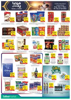 Preview of Safeermarket - Offers valid from 25.12.2025 | Page: 9