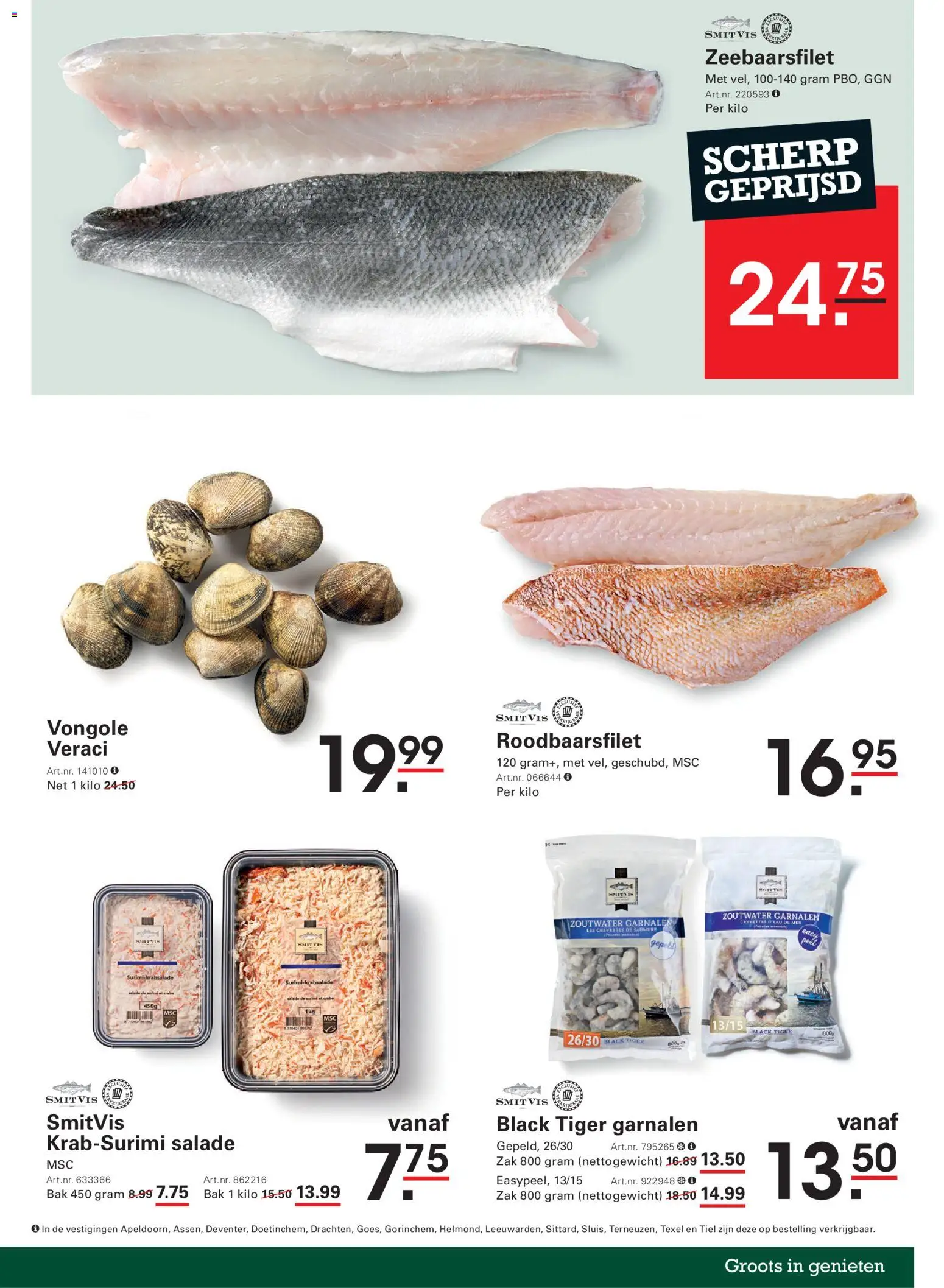 Nieuwe » Sligro folder voor Mei « is er! Ontdek geweldige aanbiedingen en bespaar. | Nederland