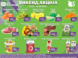 Europrom викенд акција - pregled Europrom kataloga - važi od 17.10.2025