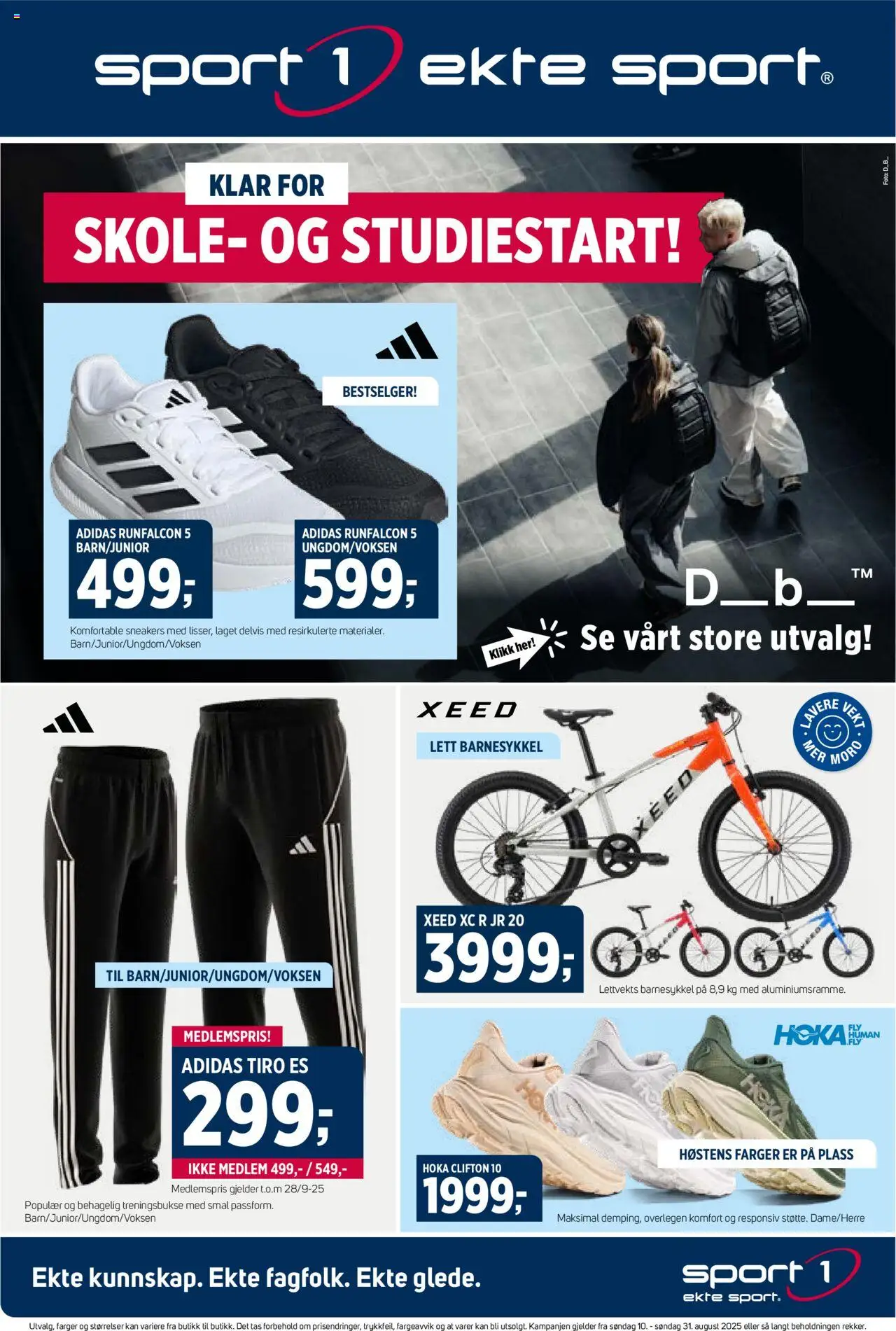  | Side: 1 | Produkter: Sneakers, Vekt, Суміш дитяча