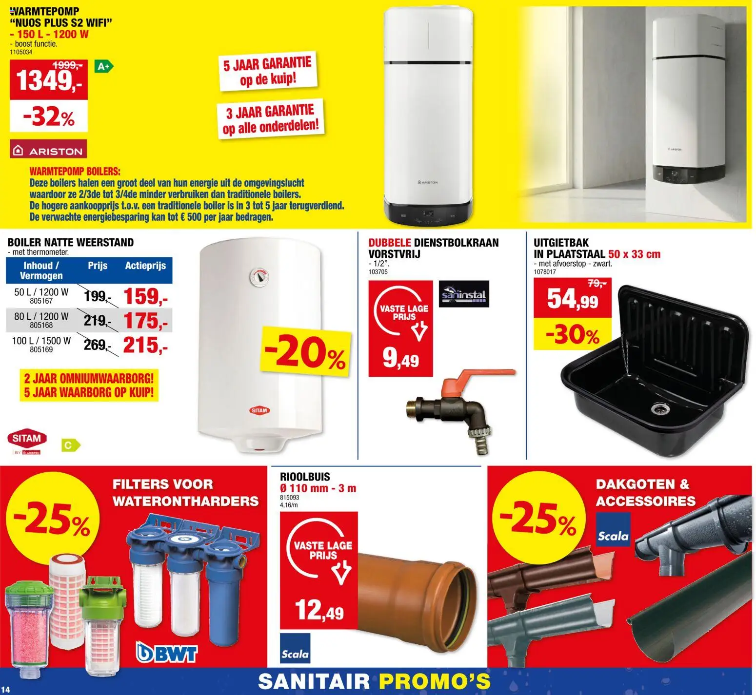 {H1} | Pagina: 14 | Producten: Boost, Kan