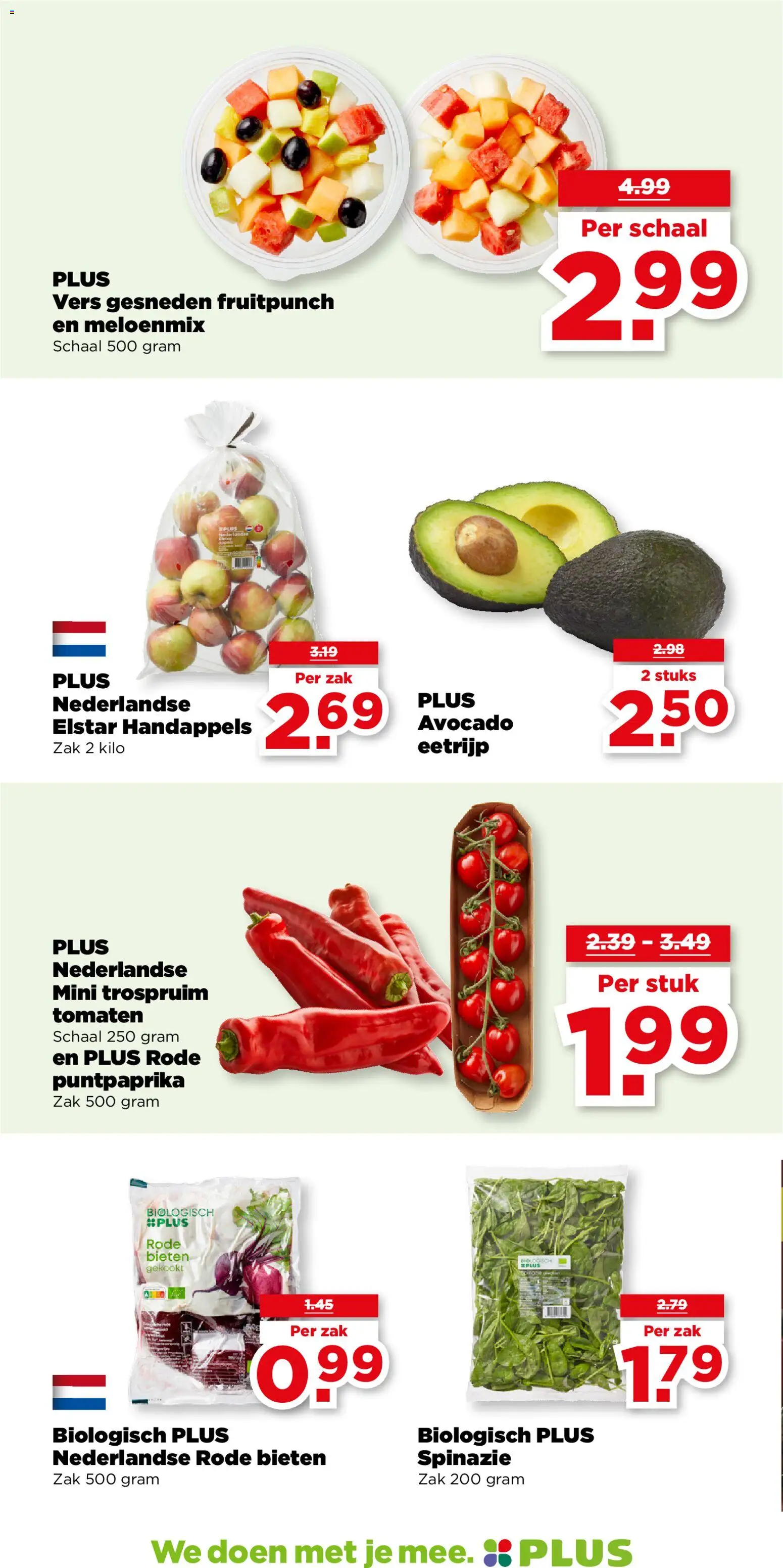 {H1} | Pagina: 23 | Producten: Avocado, Tomaten, Schaal, Zak