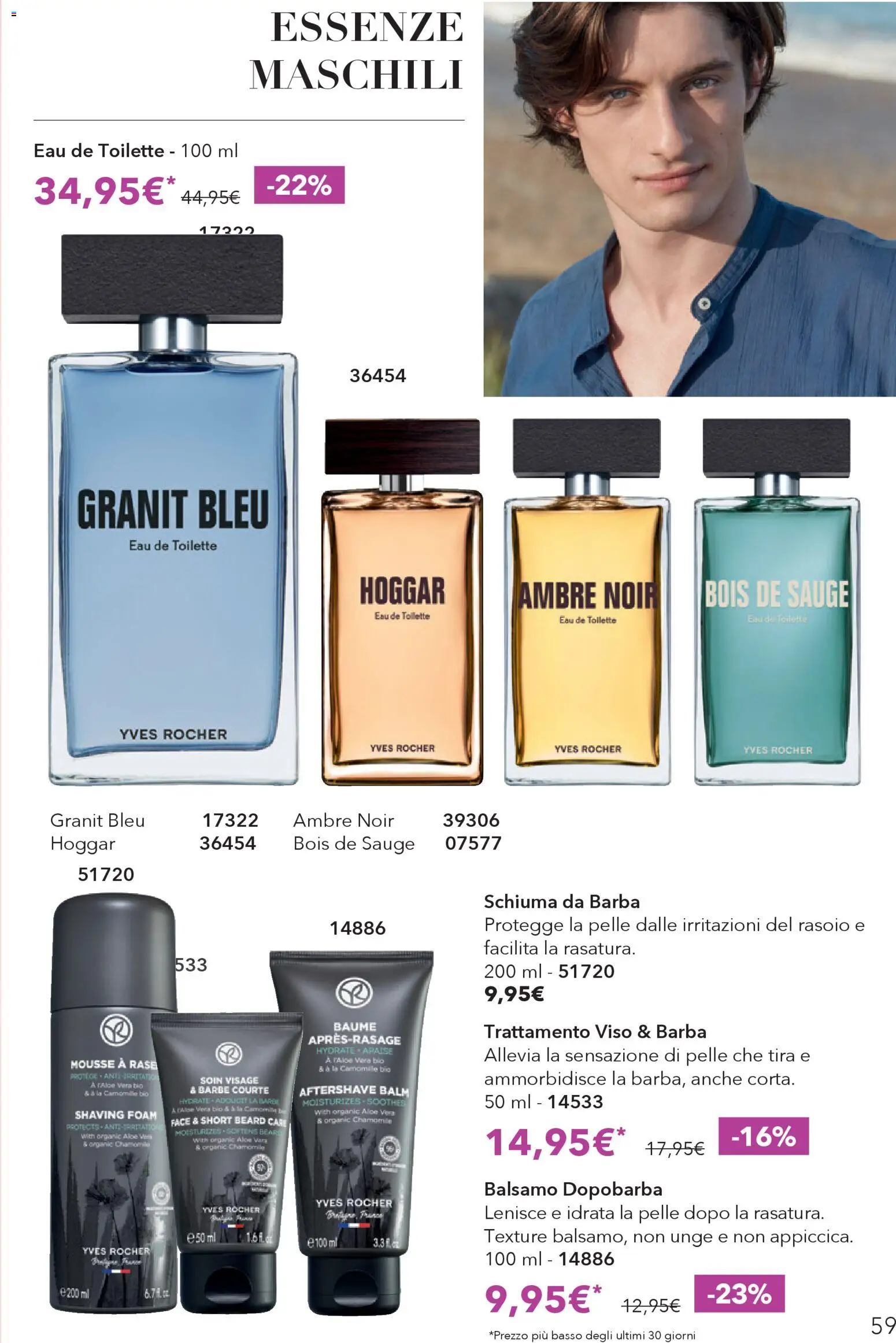Volantino Yves Rocher del 02.04.2026 | Pagina: 59 | Prodotti: Balsamo, Schiuma da barba, Rasoio, Aloe vera