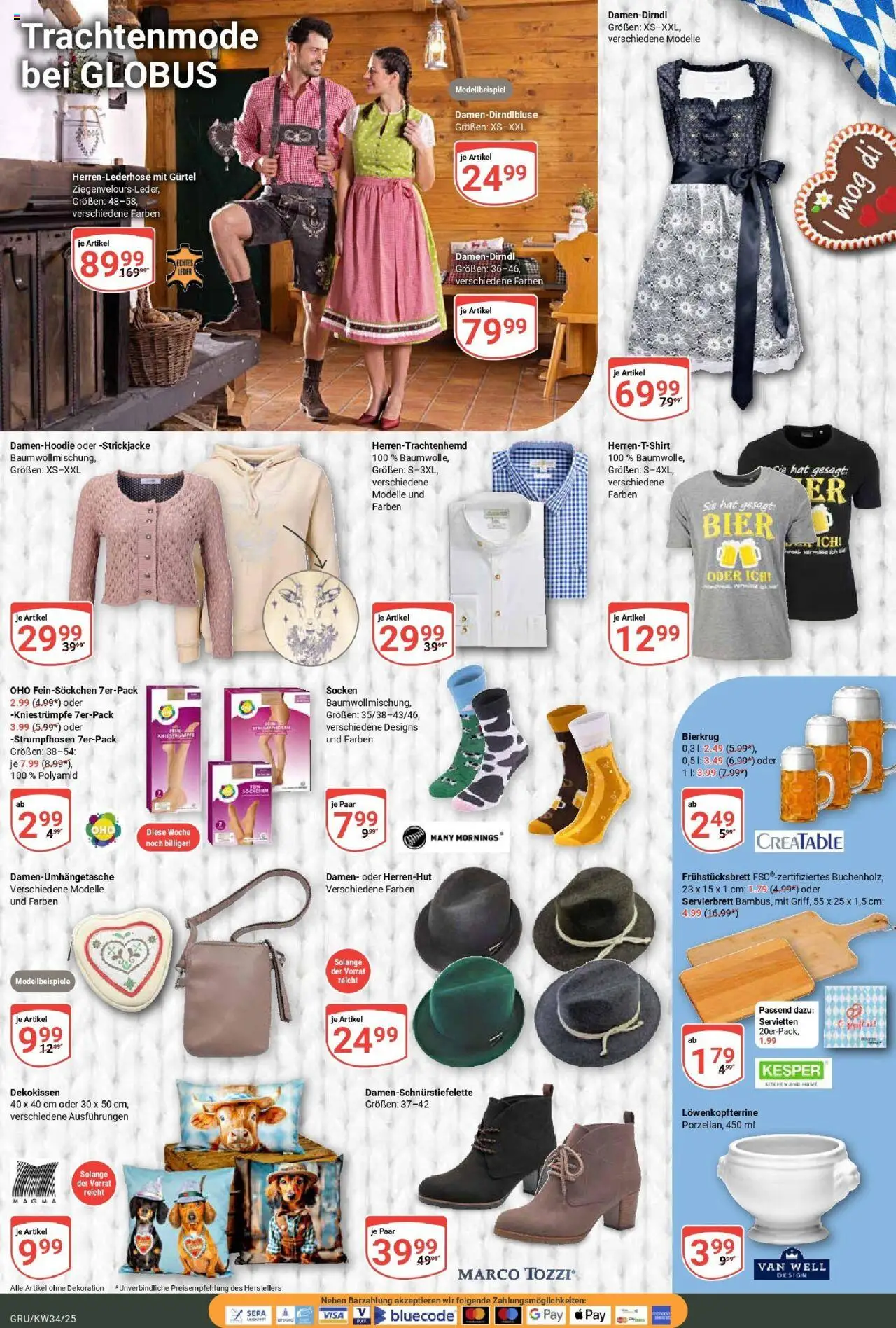 Globus prospekt Grünstadt	 - gültig ab dem 17.08.2025 | Seite: 23 | Produkte: Kniestrümpfe, Socken, Gürtel, Strickjacke