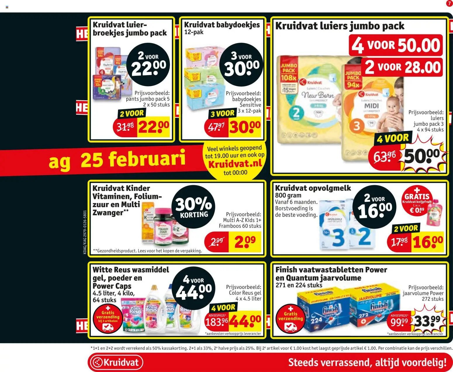 {H1} | Pagina: 7 | Producten: Wasmiddel, Kinder, Babydoekjes, Poeder