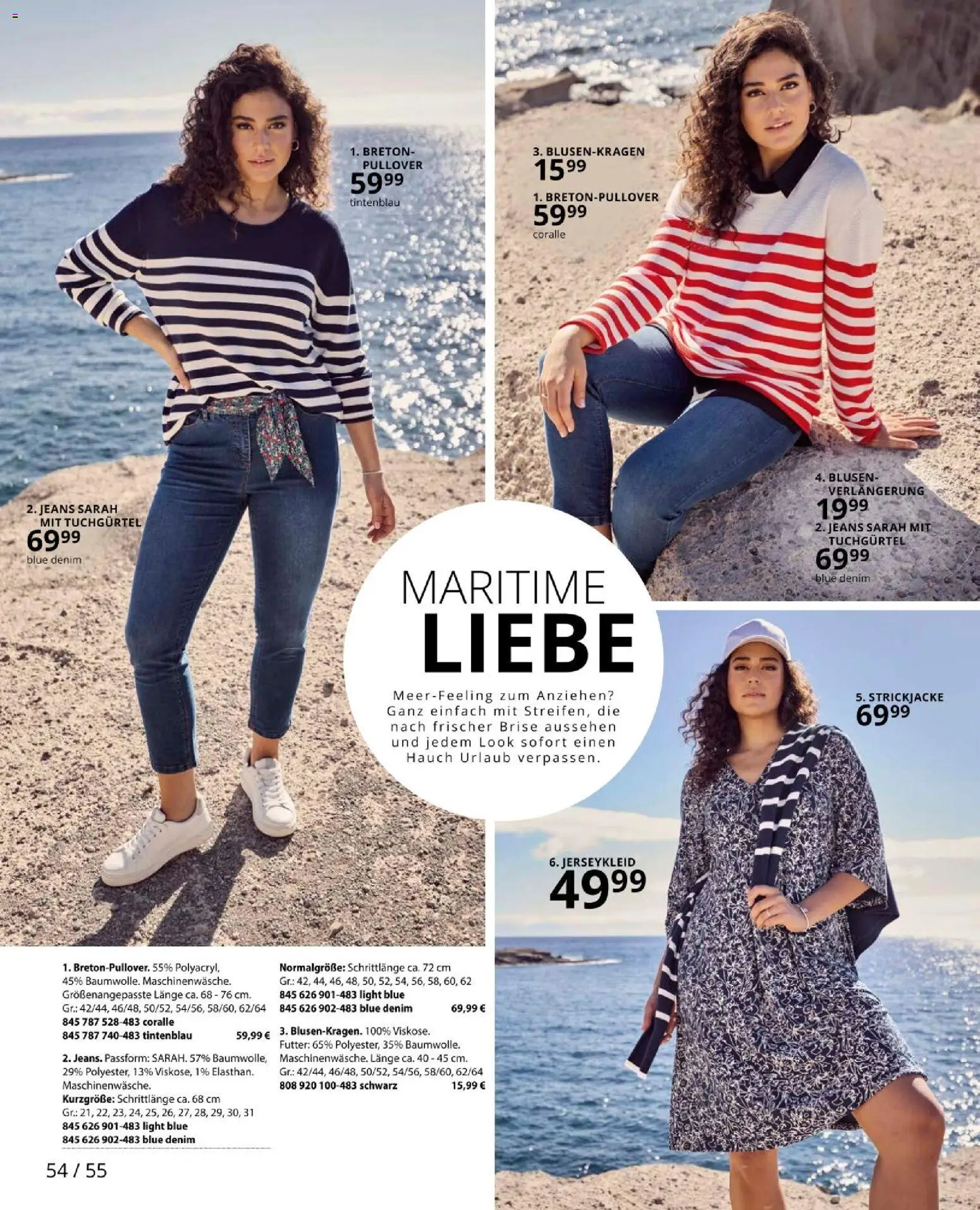 Ulla Popken akciós ujság - amely érvényes a következő dátumtól: 01.03.2026 | Oldal: 54