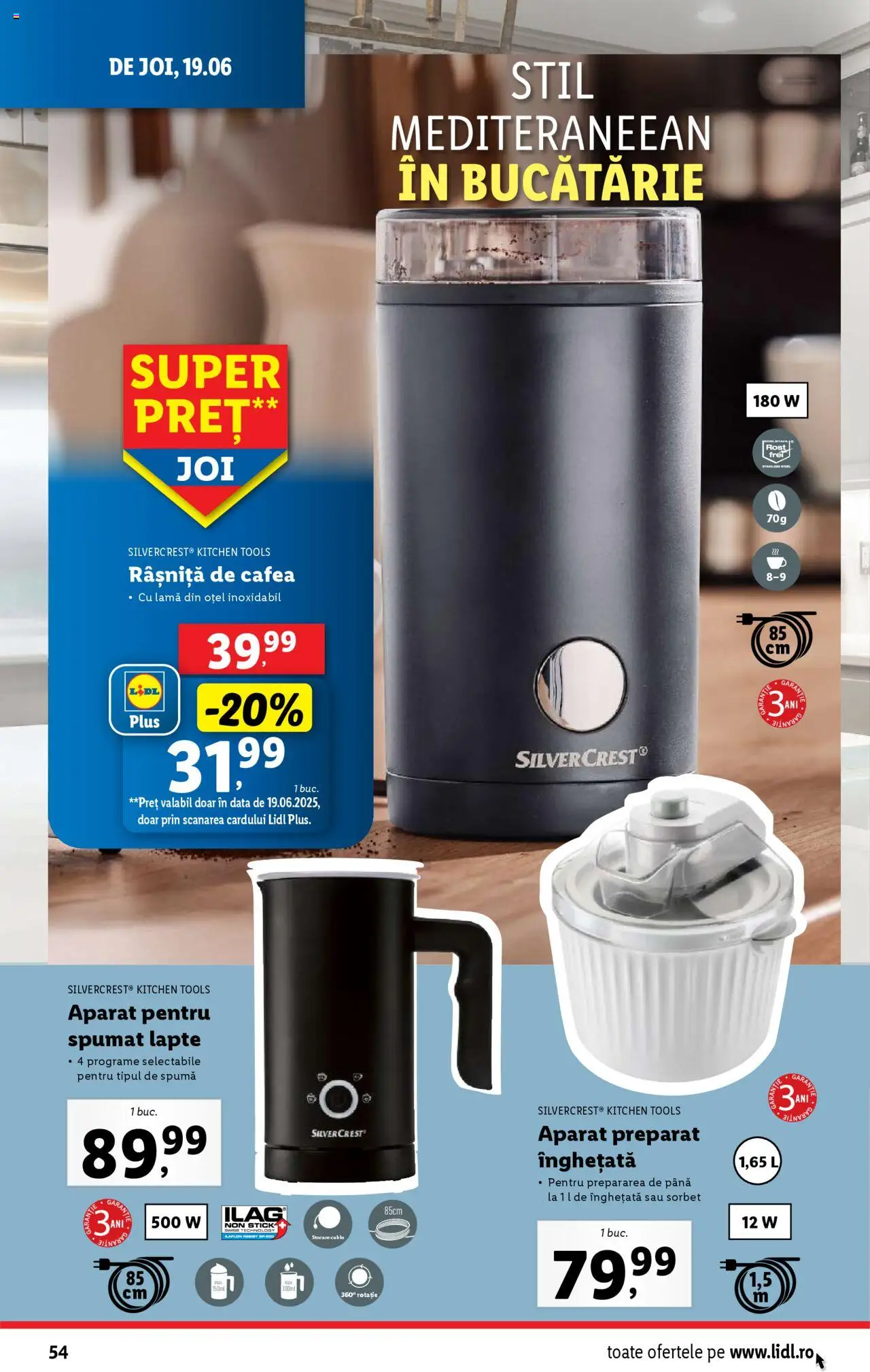 Catalog Lidl – valabil de la 16.06.2025 | Pagină: 54 | Produse: Bucătărie, Lapte, Cafea, Înghețată