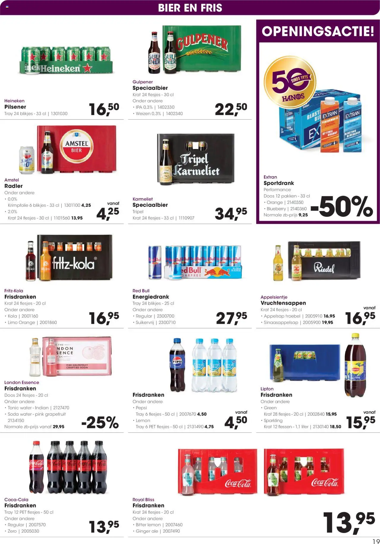  | Pagina: 19 | Producten: Grapefruit, Bier, Red Bull, Pet