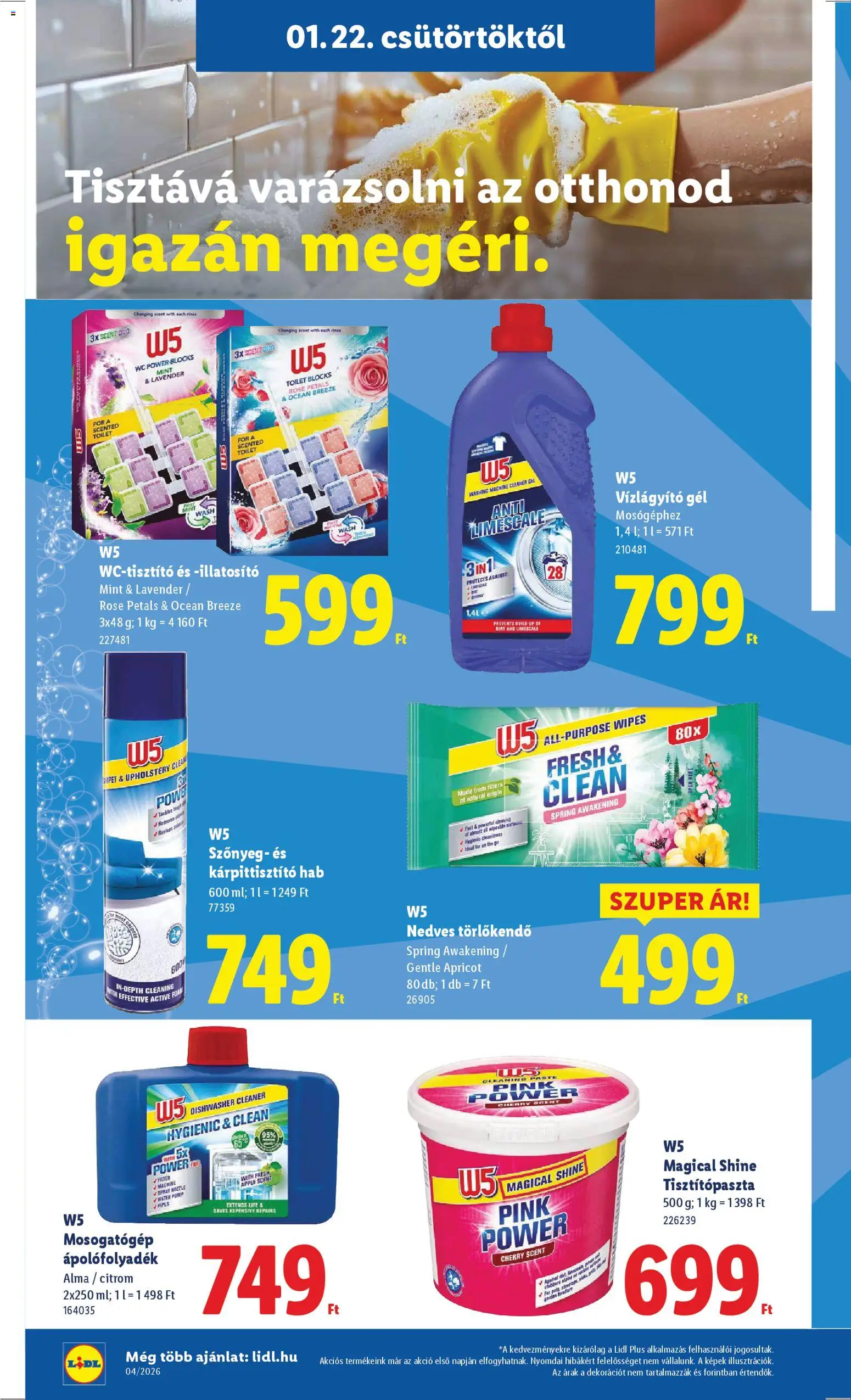 Lidl akciós ujság - amely érvényes a következő dátumtól: 22.01.2026 | Oldal: 18 | Termékek: Mosogatógép, Törlőkendő, WC, Citrom