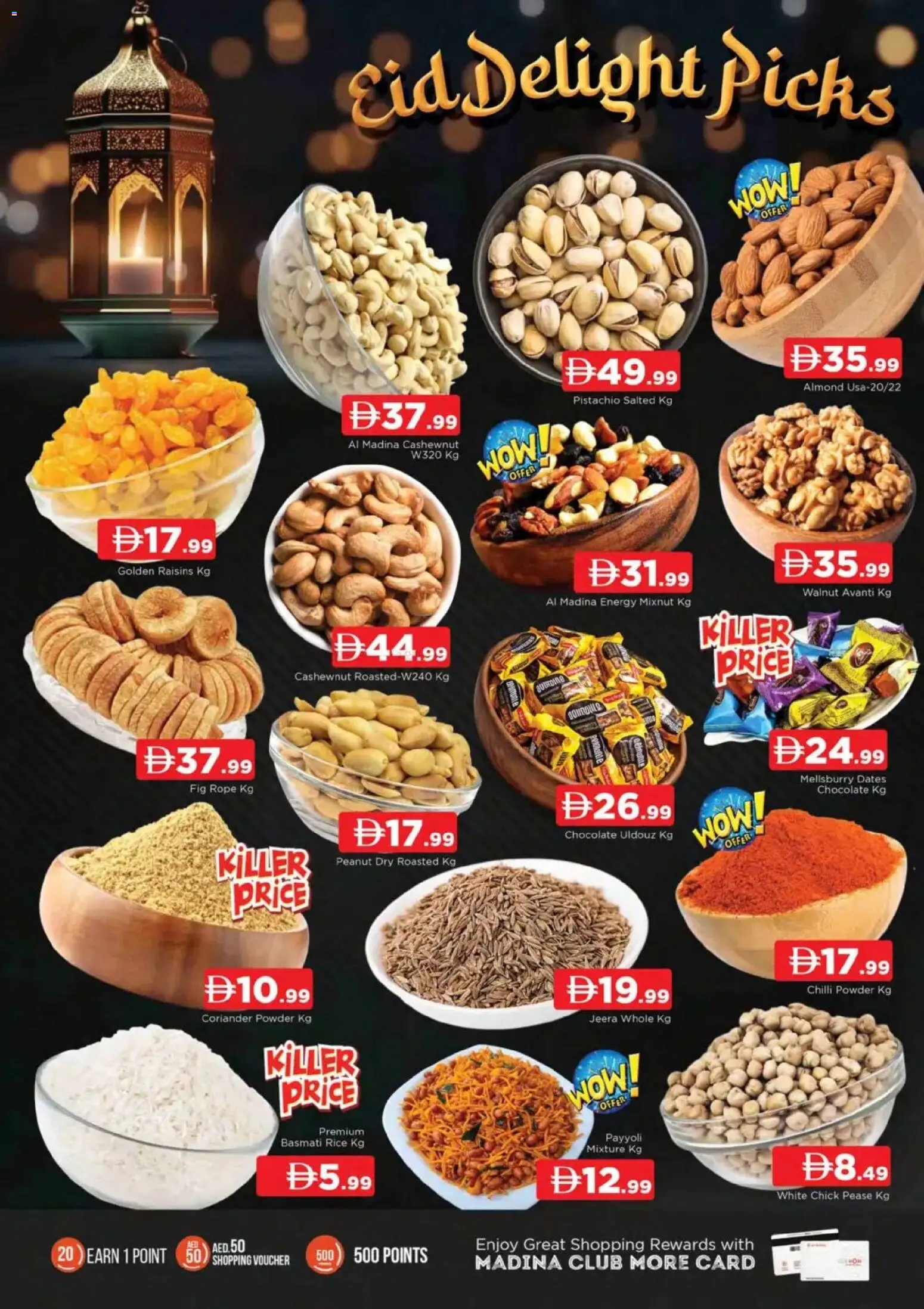 {H1} | Page: 4 | Products: Banány, Hovězí maso, Πούδρα