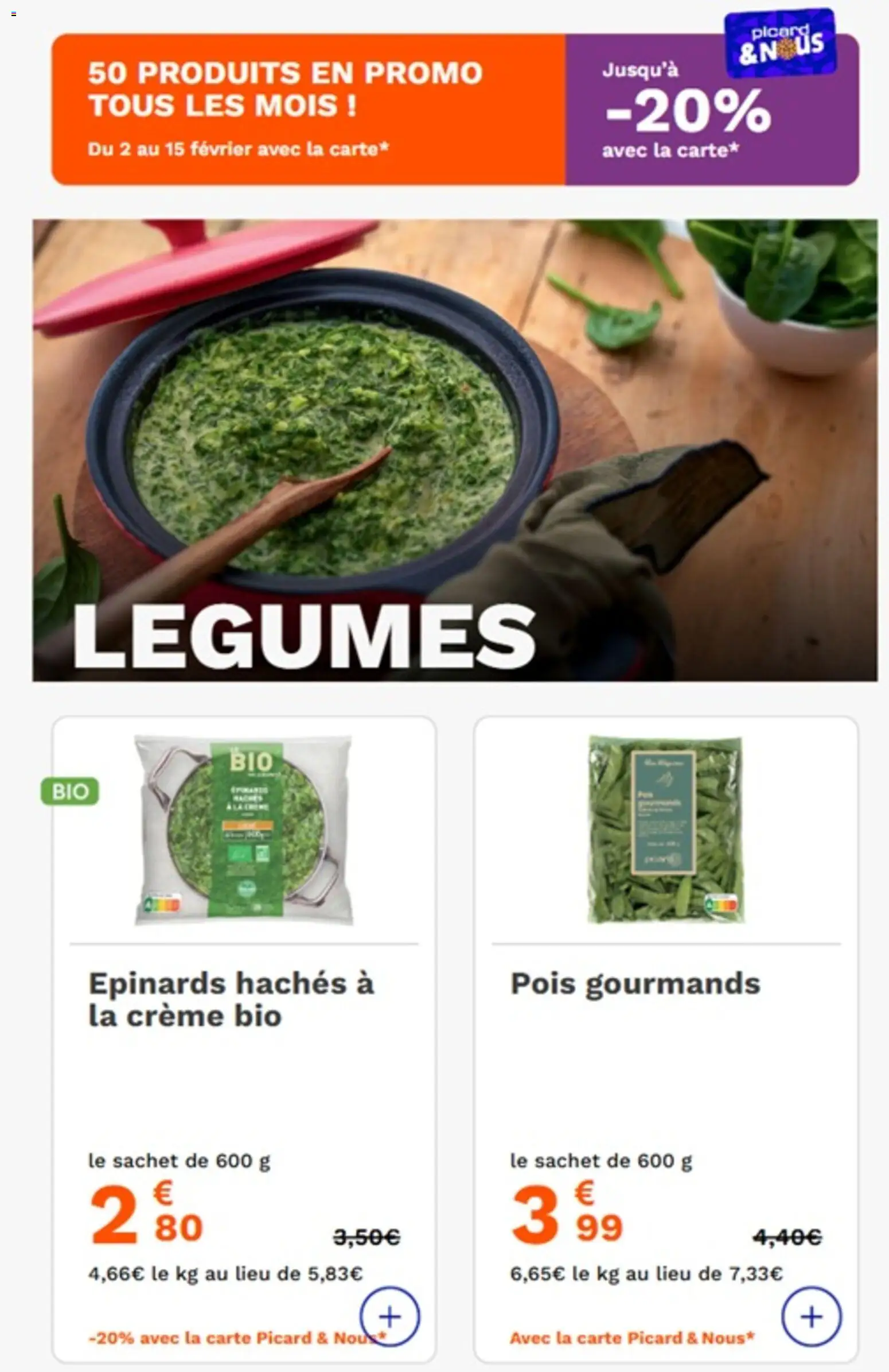 {H1} | Page: 22 | Produits: Pois, Crème