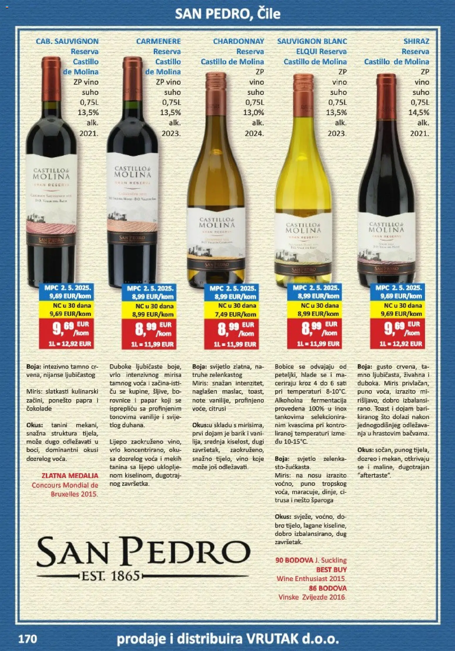 Vrutak katalog | vrijedi od 01.11.2025 | Stranica: 170 | Proizvodi: Miris, Toast, Voda, Papar