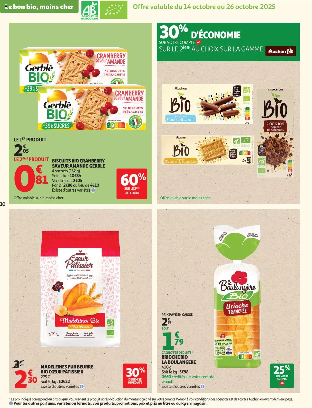 {H1} | Page: 10 | Produits: Pépites de chocolat, Farine, Cookies, Beurre
