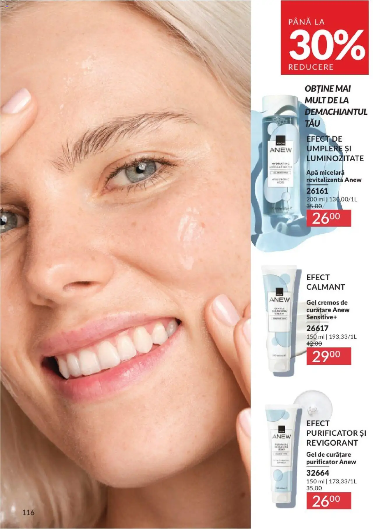 Catalog Avon - 08 2025 – valabil de la 01.08.2025 | Pagină: 116 | Produse: Gel de curățare, Apă micelară, Apă
