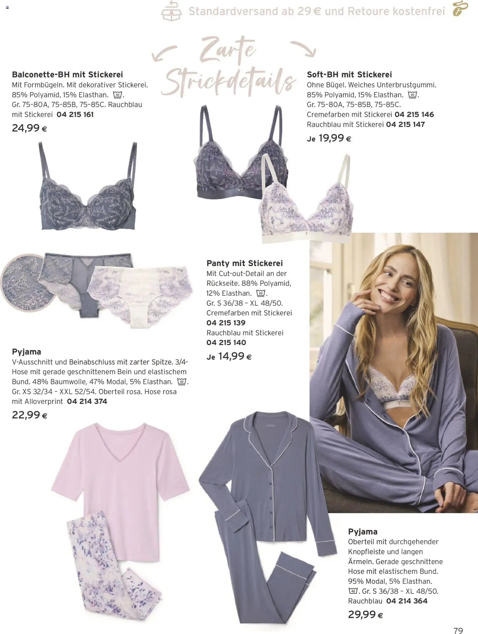 Tchibo Eduscho - Katalog April 2026 gültig ab 01.04.2026 | Seite: 79 | Produkte: Hose, Pyjama