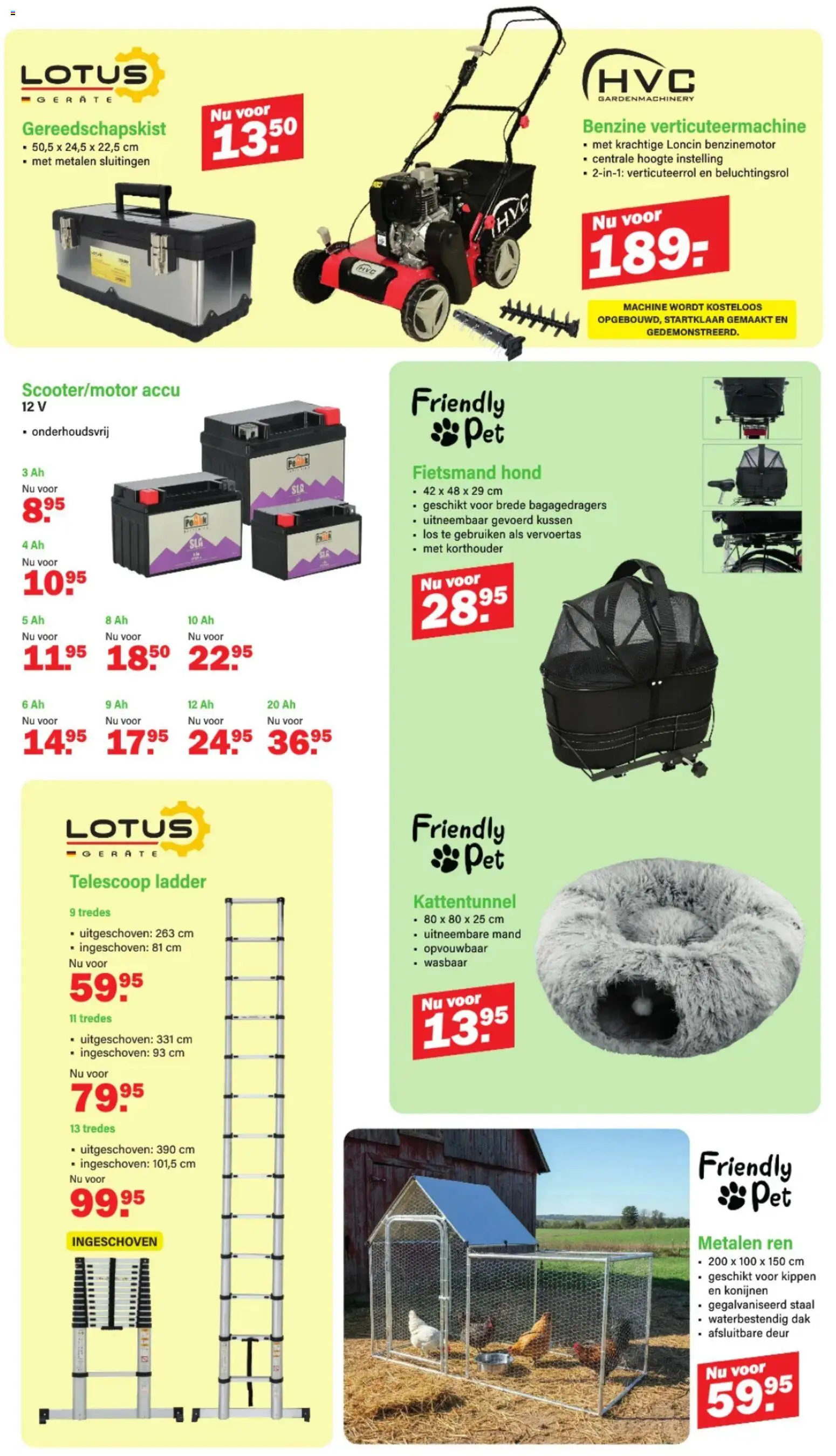 {H1} | Pagina: 4 | Producten: Pet, Kussen, Mand, Ladder