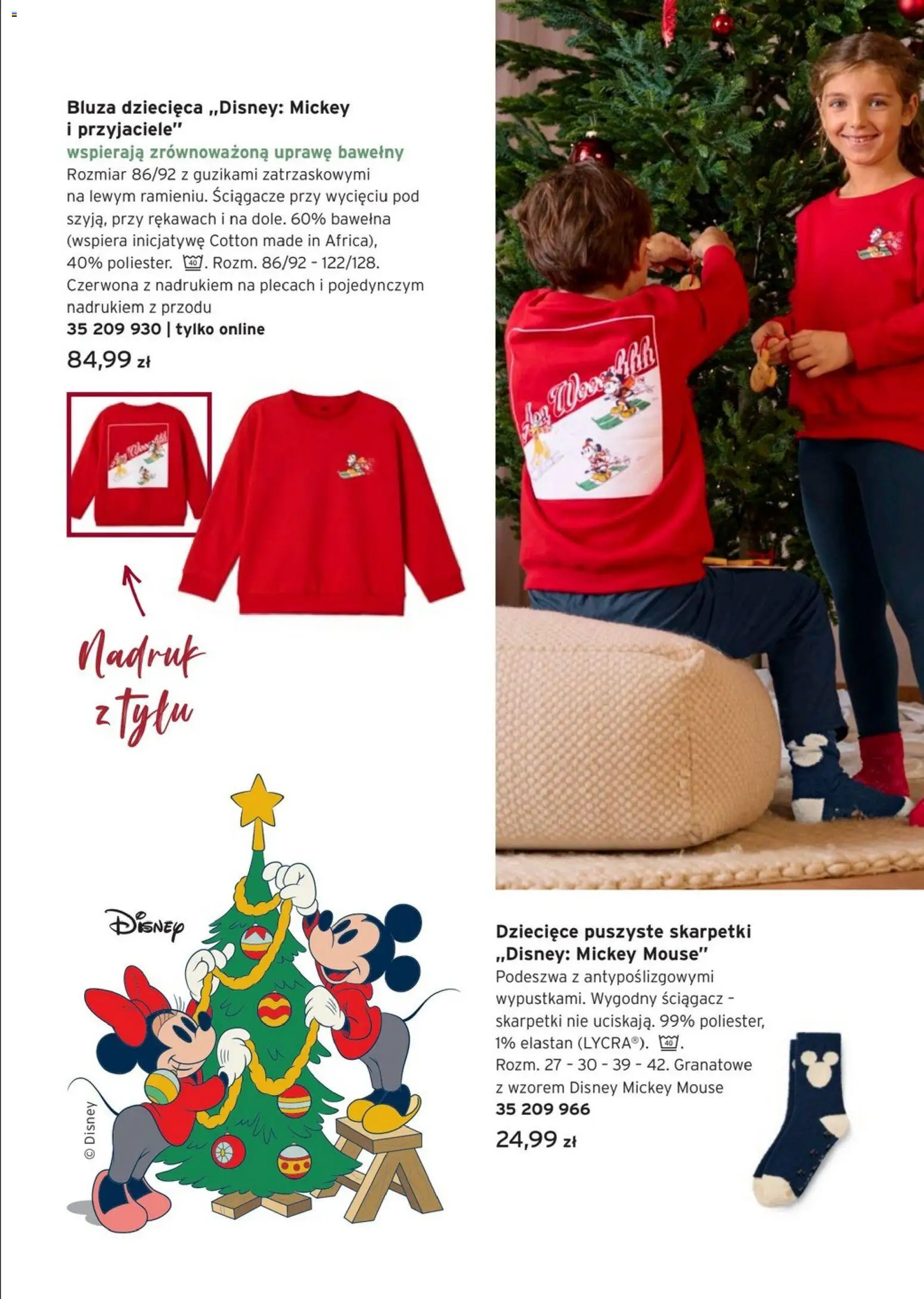 Tchibo promocje od 16.12.2025 | Strona: 8 | Produkty: Skarpetki