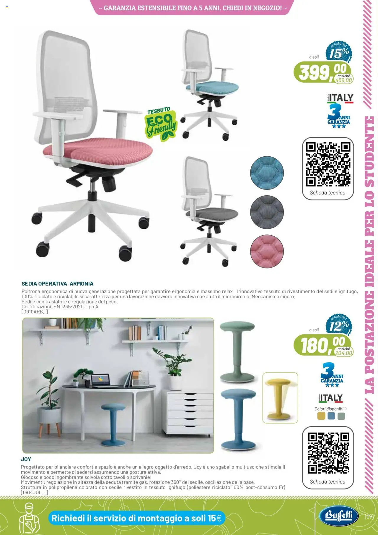 Volantino Buffetti del 01.07.2025 | Pagina: 19 | Prodotti: Sgabello, Poltrona, Sedia