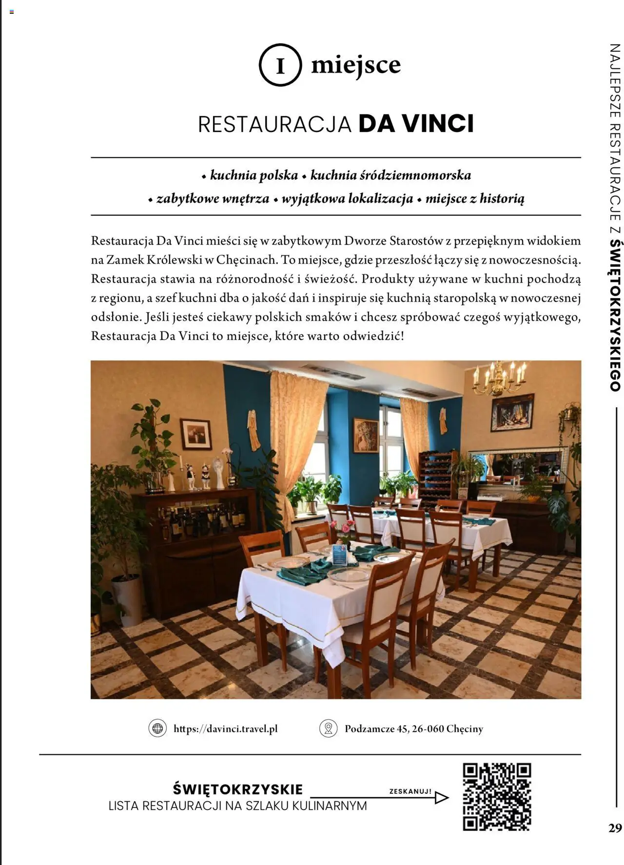 Makro Gazetka - Kulinarna podróż po Polsce od 01.01.2025 | Strona: 26