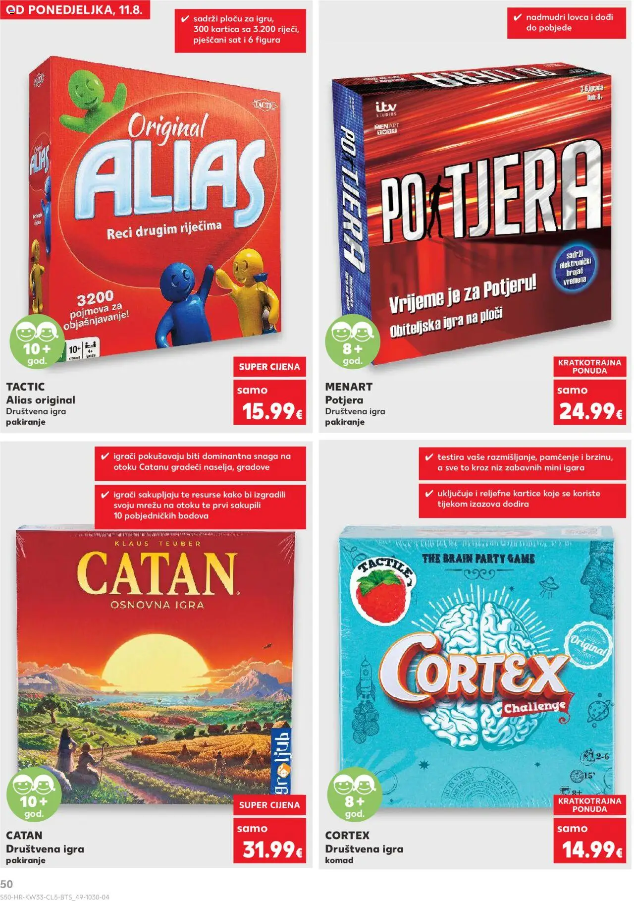 Kaufland HR akciós ujság - amely érvényes a következő dátumtól: 11.08.2025 | Oldal: 50