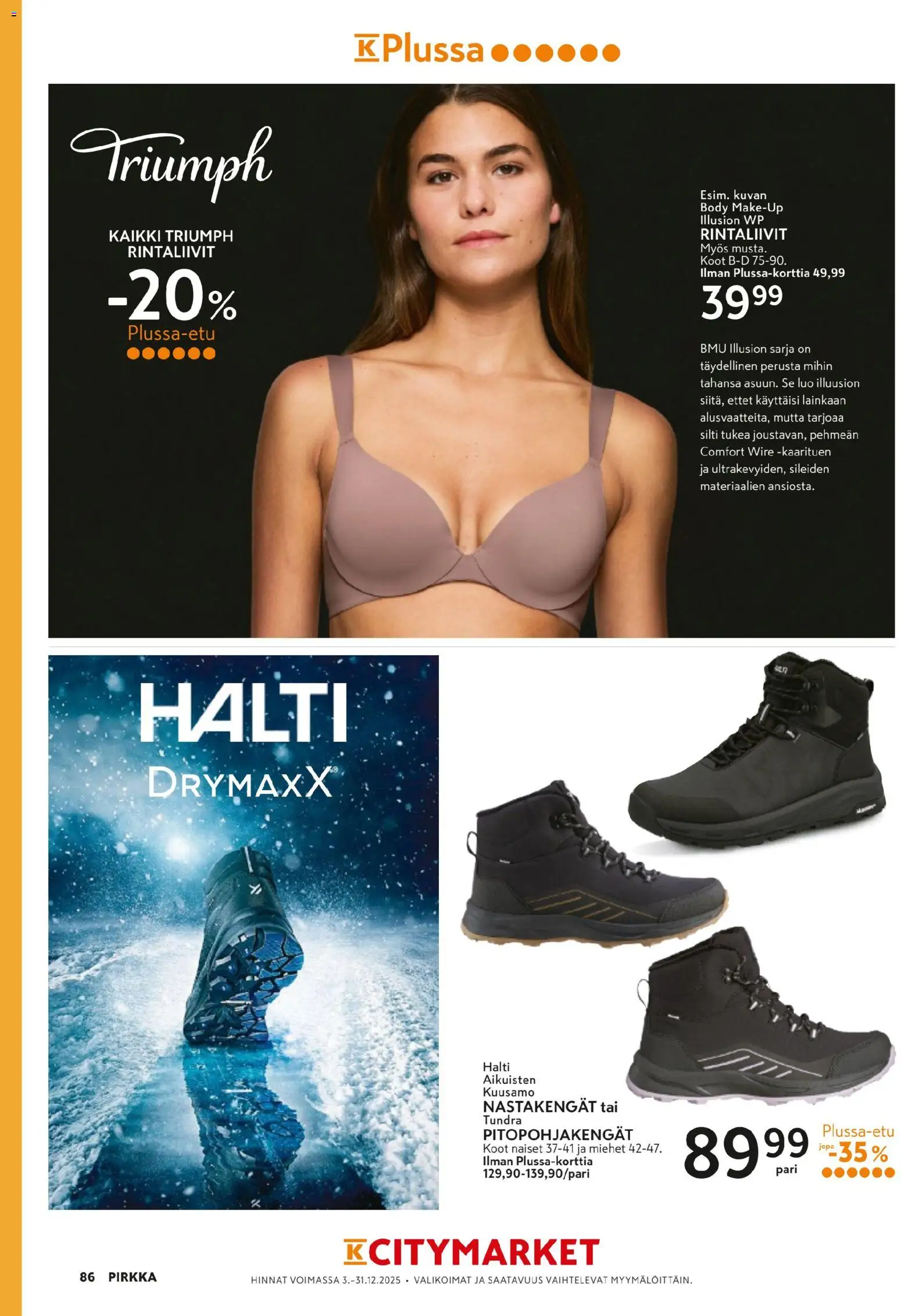 K-Citymarket - Pirkka – voimassa 03.12.2025 alkaen | Sivu: 86 | Tuotteet: Rintaliivit