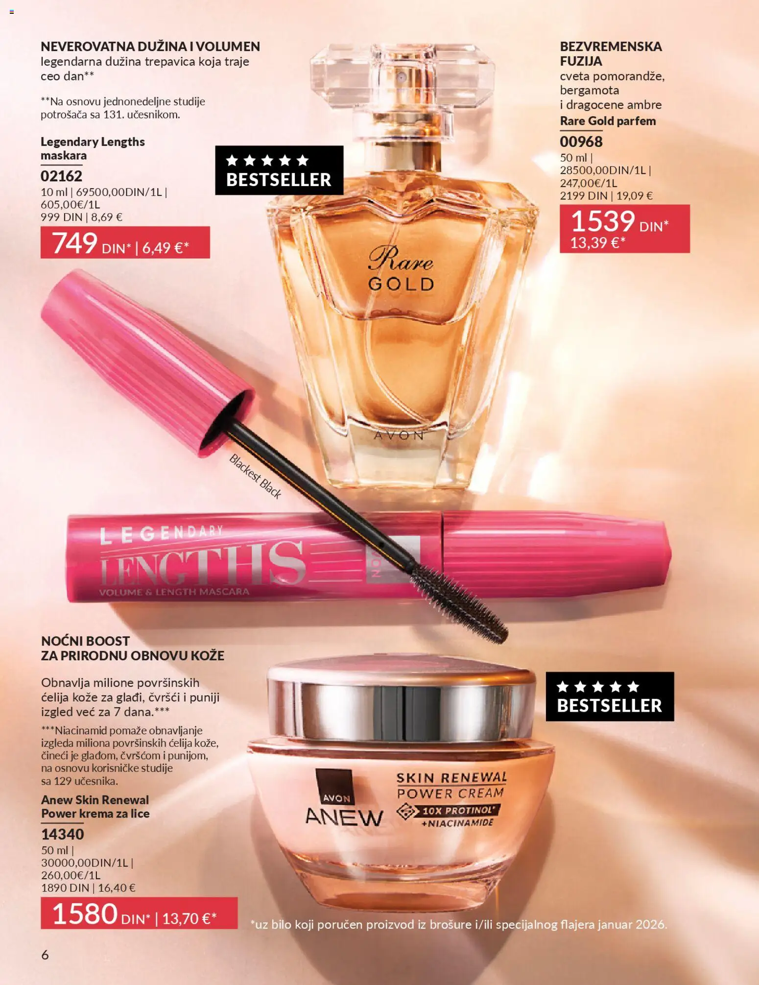 AVON katalog - važi od 29.12.2025 | Strana: 8 | Proizvode: Parfem, Maskara, Krema