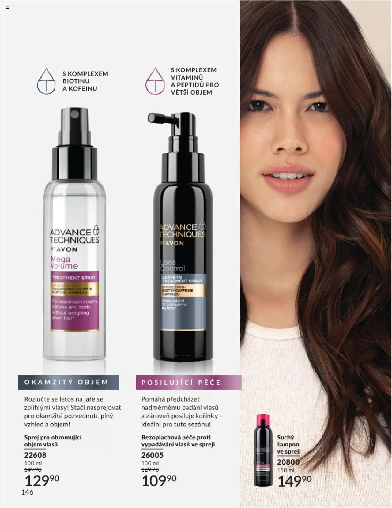 Avon katalog 8/2025 od 01.08.2025 | Strana: 146 | Produkty: Body, Šampon